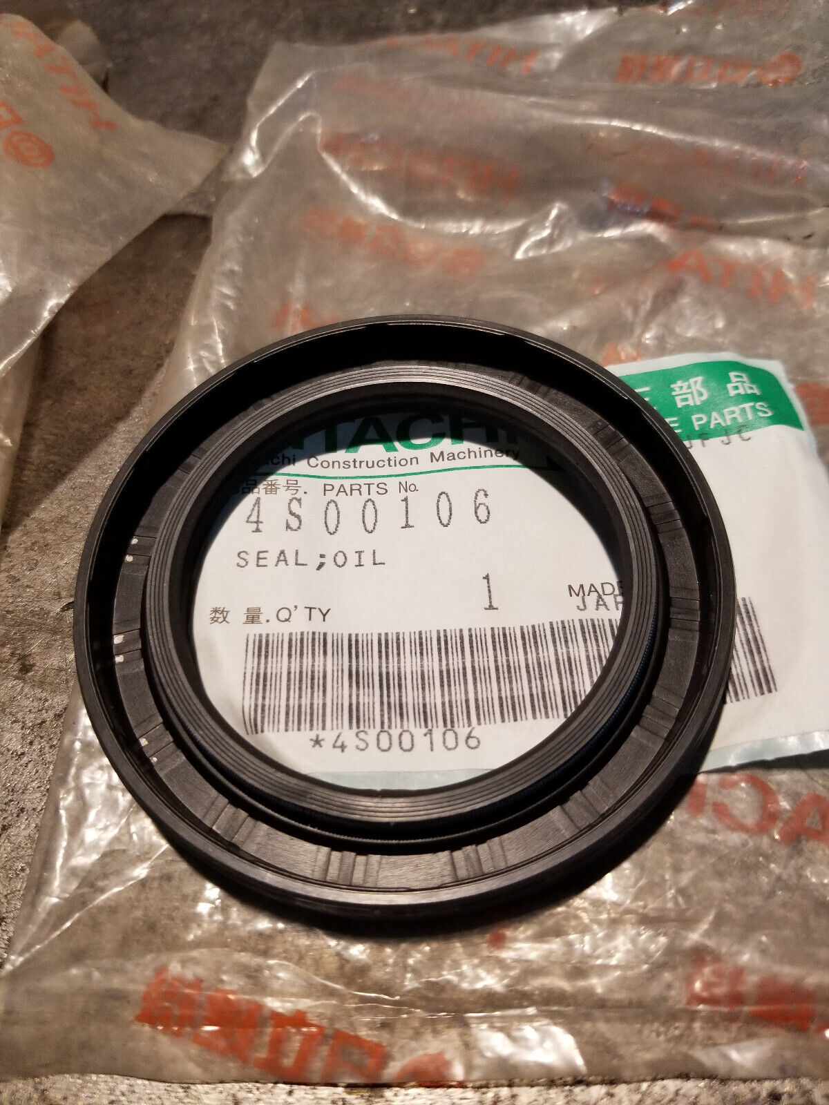 HITACHI SEAL 4S00106