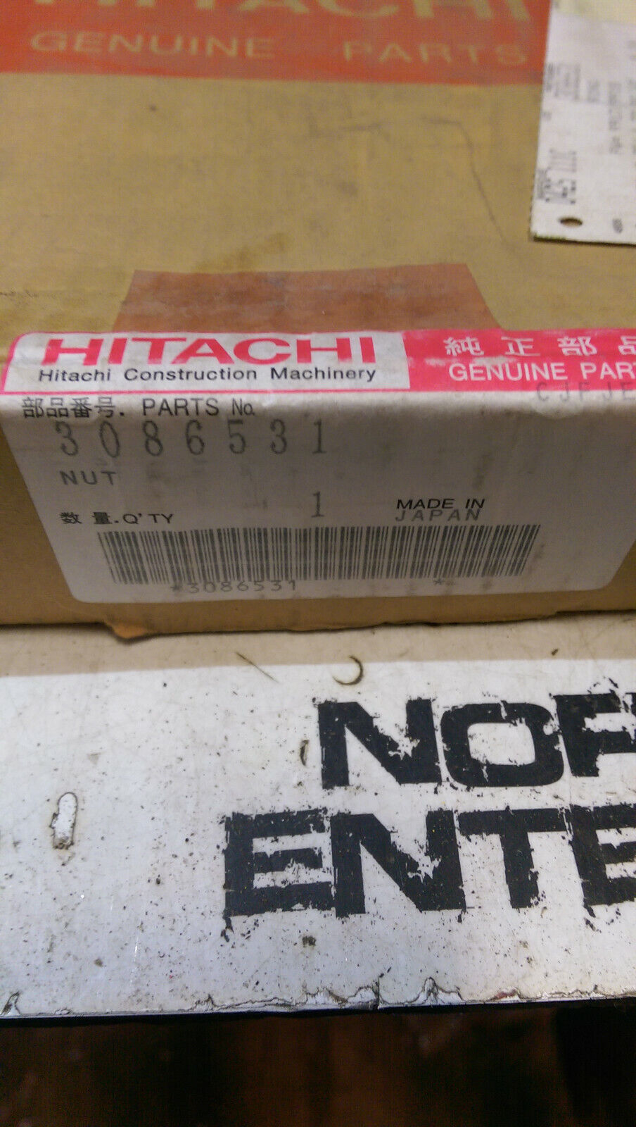 3086531 HITACHI OEM NUT