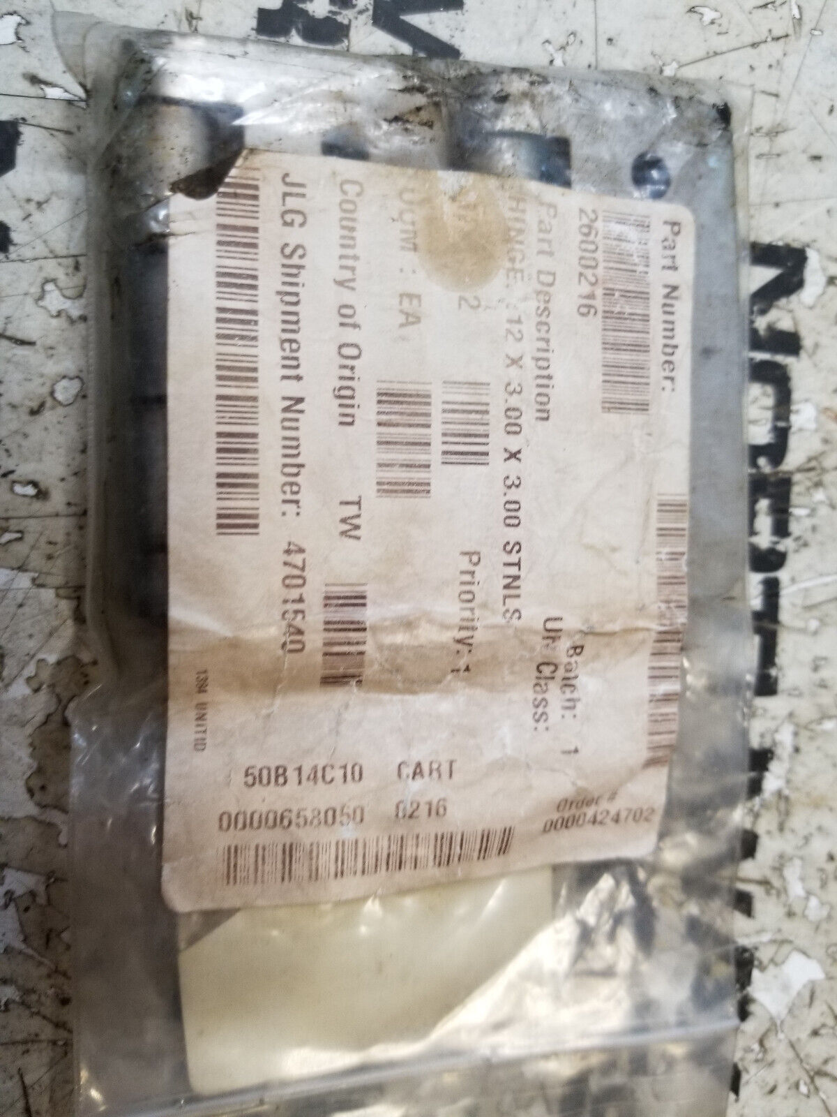 LOT OF 2PC - JLG HINGE 2600216 HINGE, .12 X 3.00 X 3.00