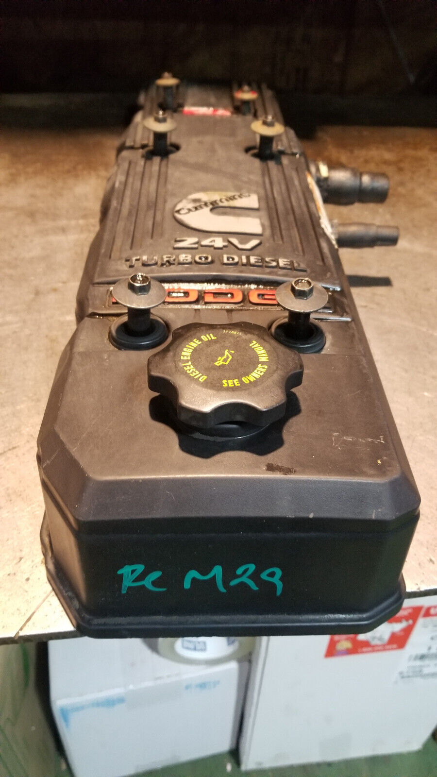 Dodge Ram 5.9L Cummins USED VALVE COVER ASSEMBLY 2005-07 4931453 4931454