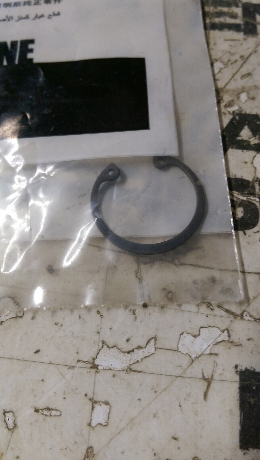 LOT OF 5 - 3413132 CUMMINS RETAINING RING C CLIP