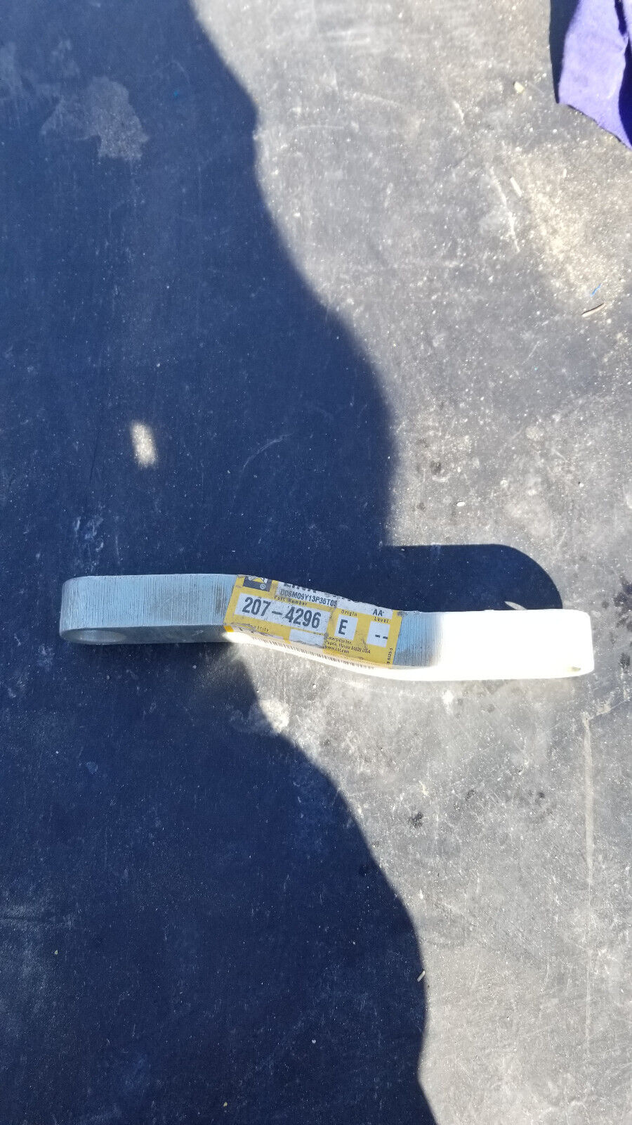 CATERPILLAR 207-4296: LINK-FRONT 2074296