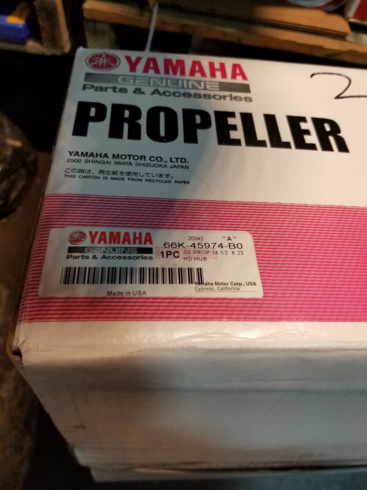 Yamaha Pro Series Boat Propeller 66K-45974-B0 | 14 1/2 x 23 P Stainless