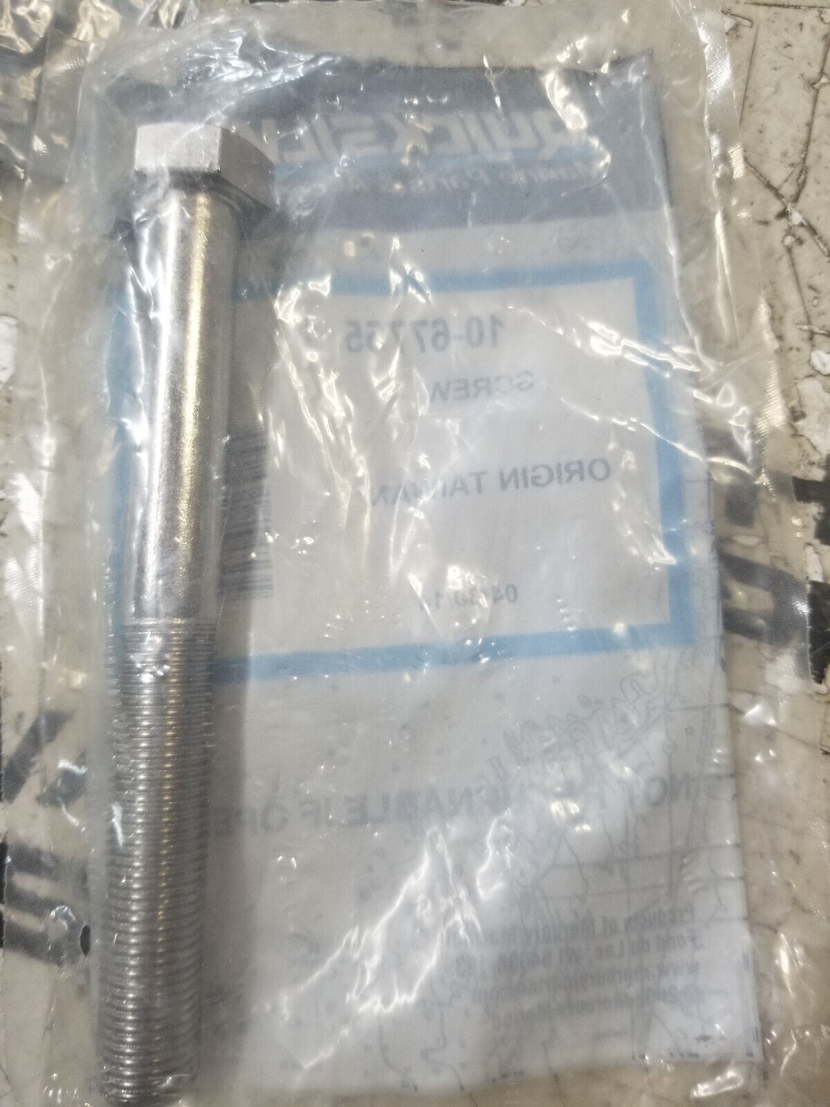 LOT OF 12PC - QUICKSILVER 10-67755-1 BOLT SCREW