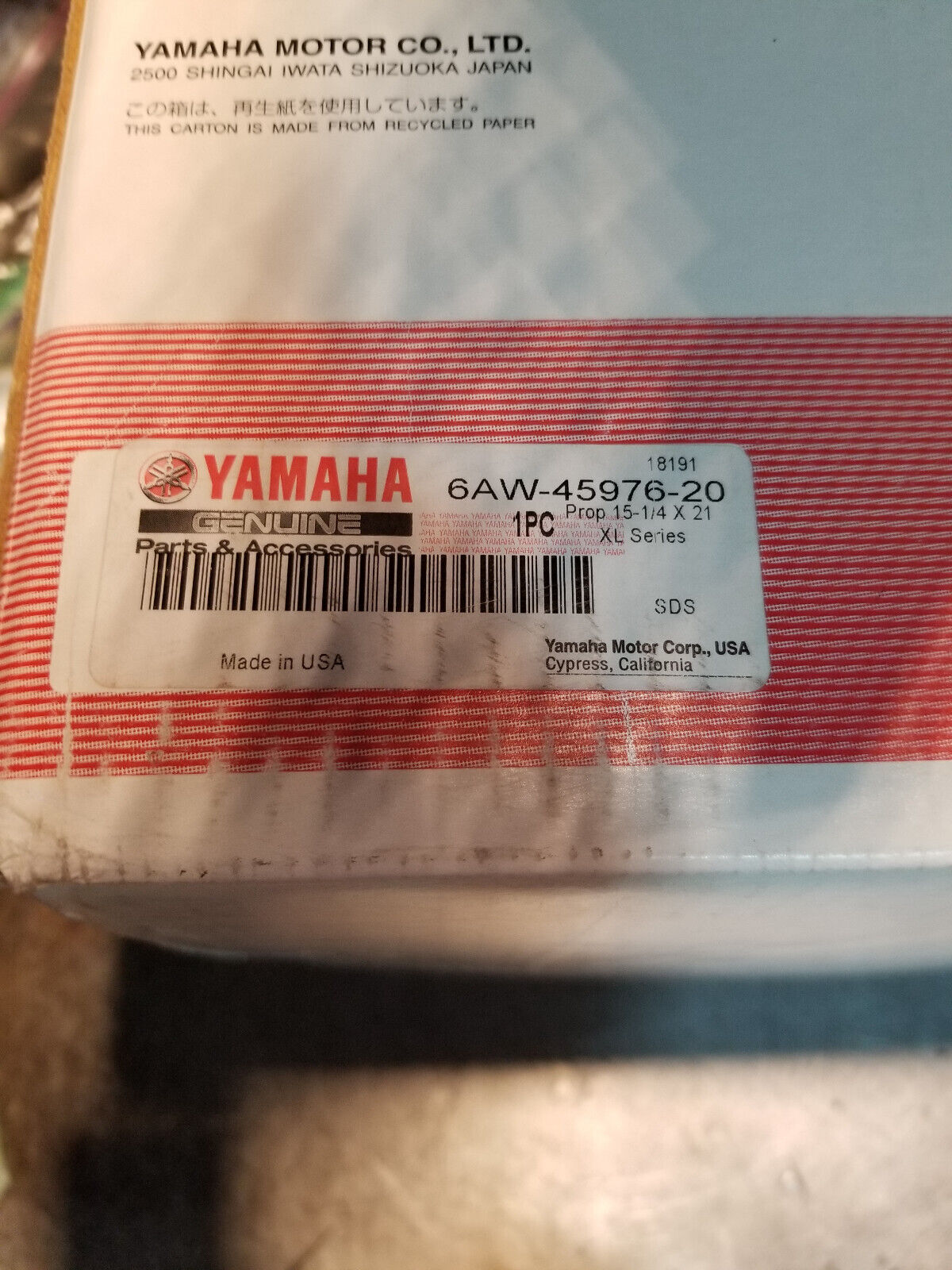 Yamaha Saltwater XL Boat Propeller 6AW-45976-20 | Right Hand 15 1/4 x 21 P