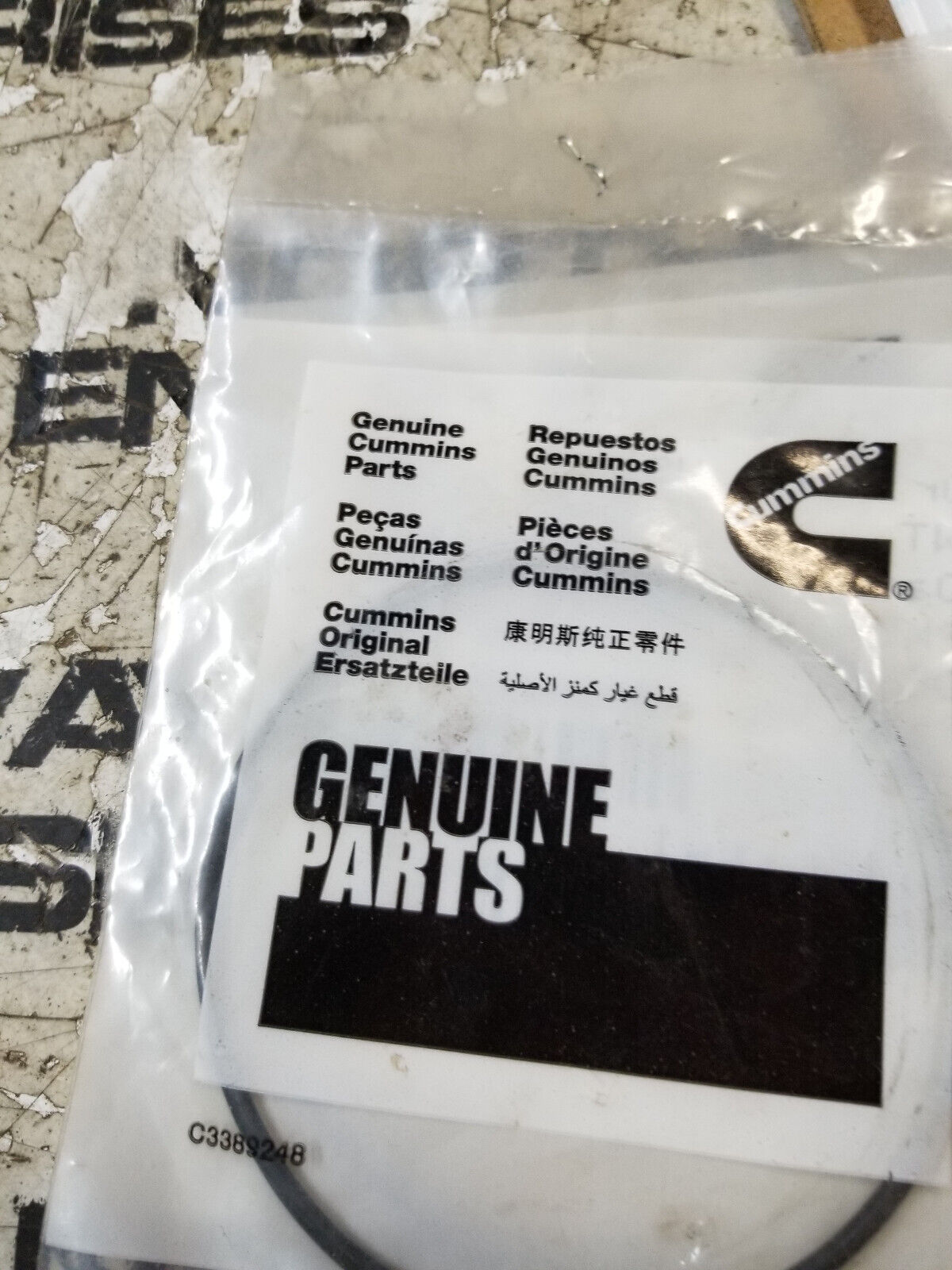 LOT OF 2PC - 4992509 CUMMINS ORING SEAL