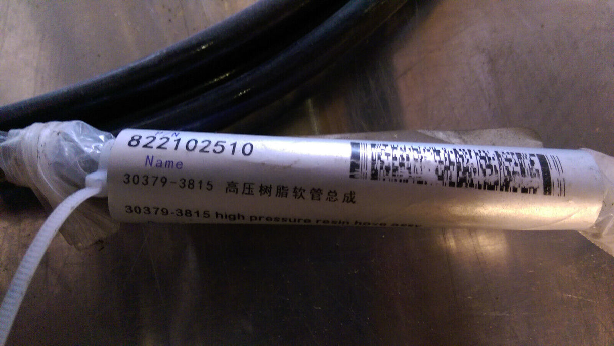 XCMG 822102510 30379-3815 HIGH PRESSURE RESIN HOSE