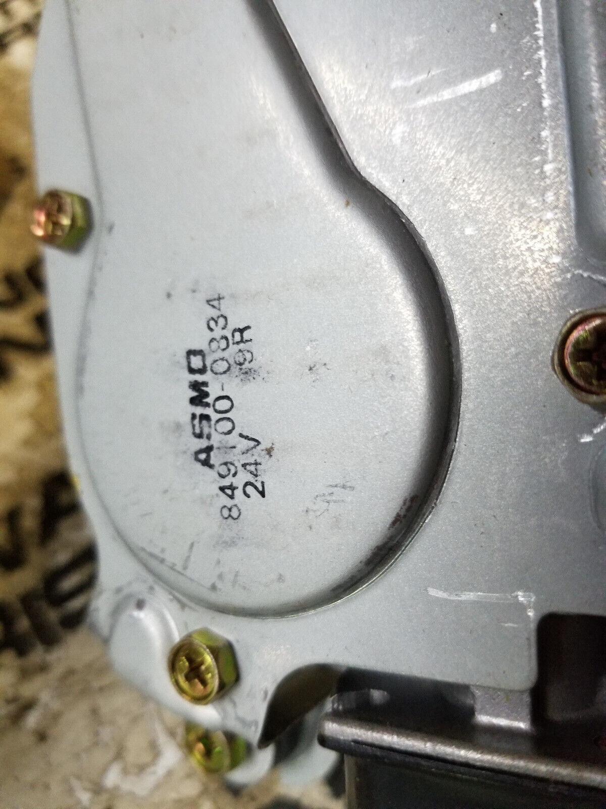093-5380 CATERPILLAR WIPER MOTOR 0935380
