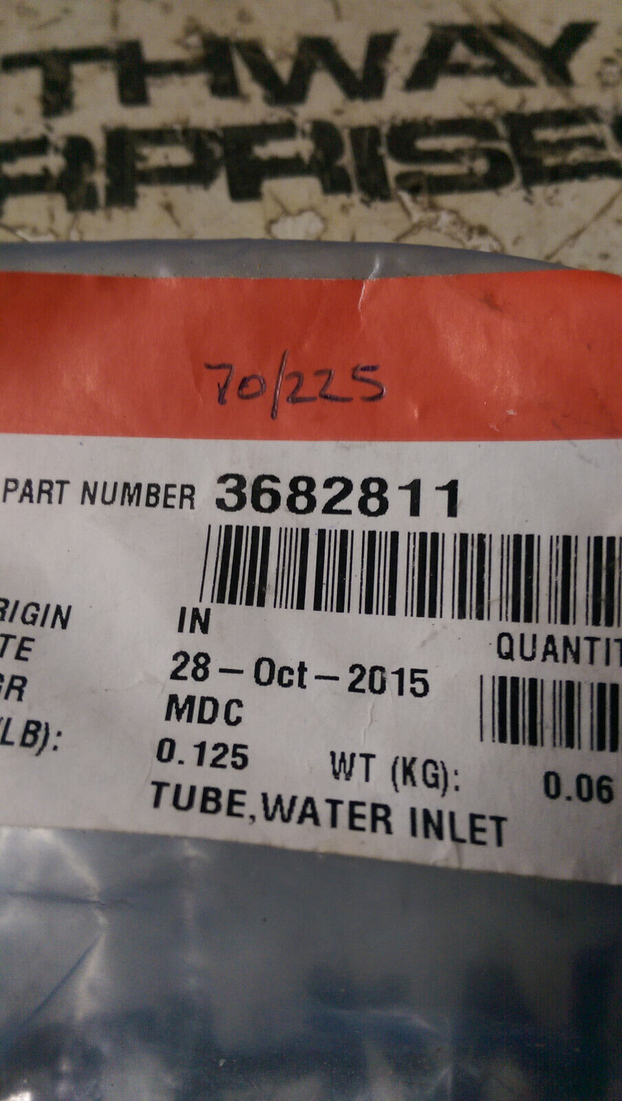 3682811 CUMMINS WATER INLET TUBE