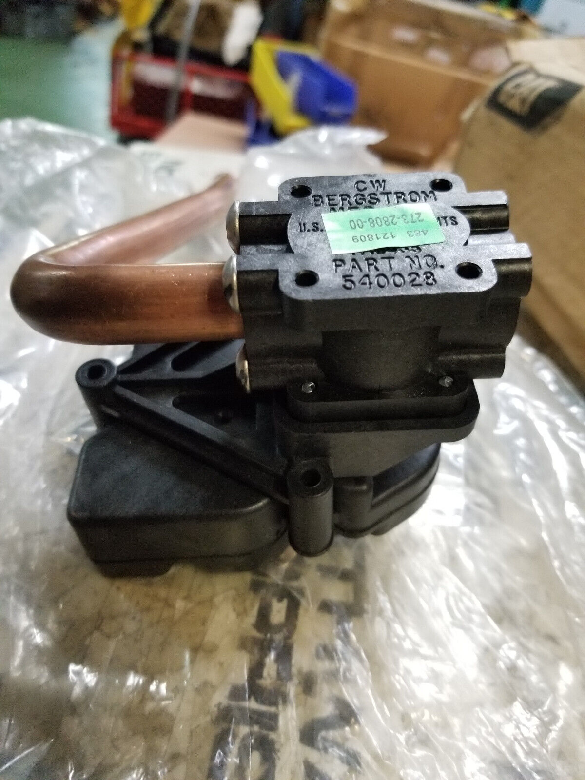 245-1596: 14 Vdc Air Conditioner Actuator 2451596