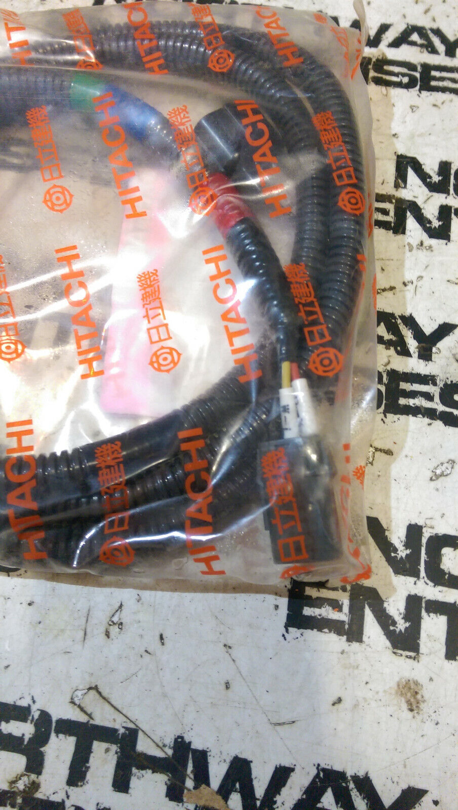 John Deere 4725034 WIRE HARNESS