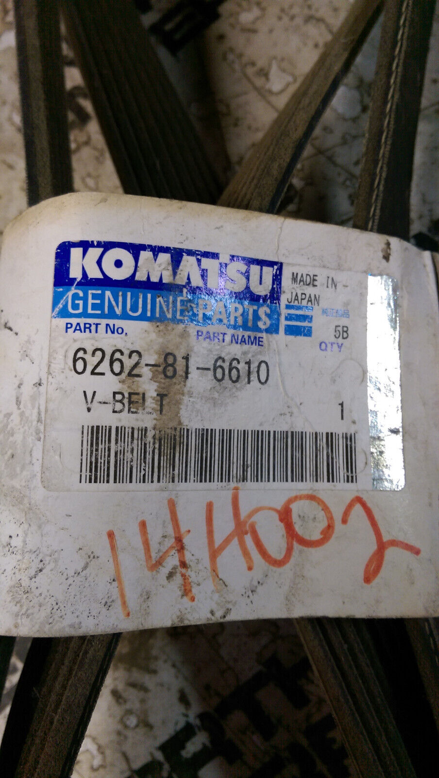 6262-81-6610 KOMATSU BELT