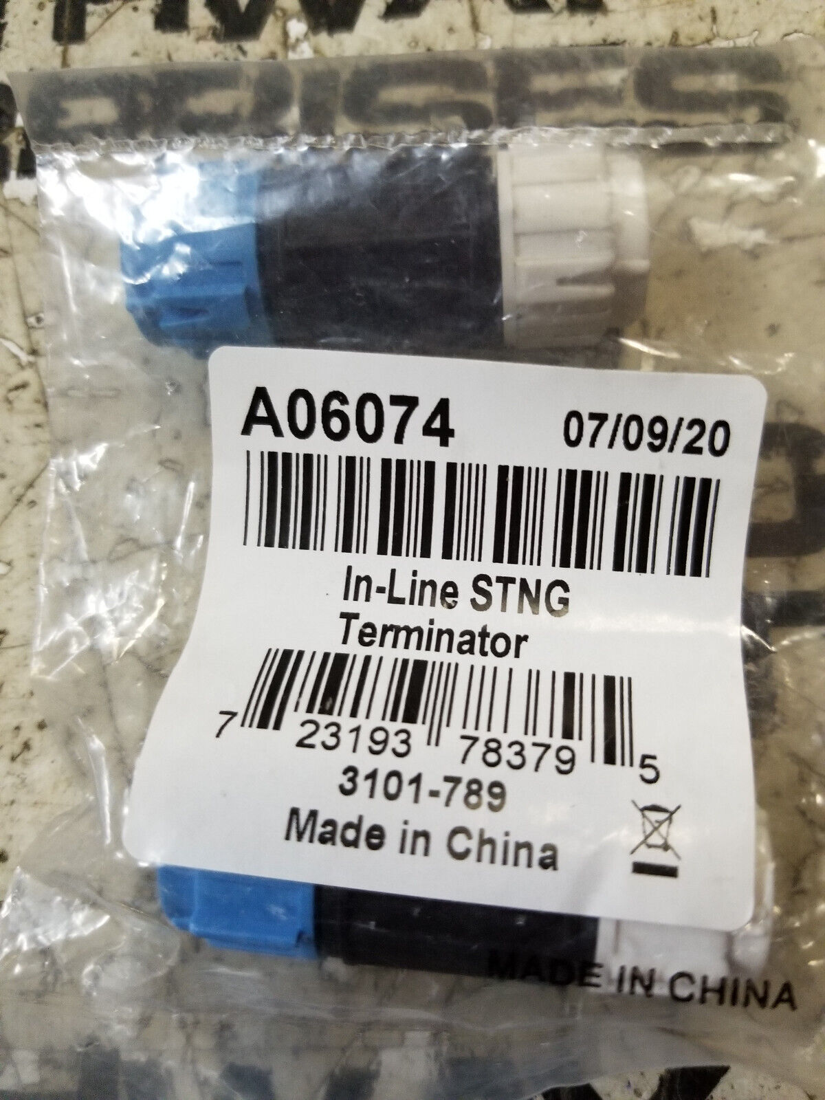 LOT OF 2 - Raymarine A06074 In-Line Terminator