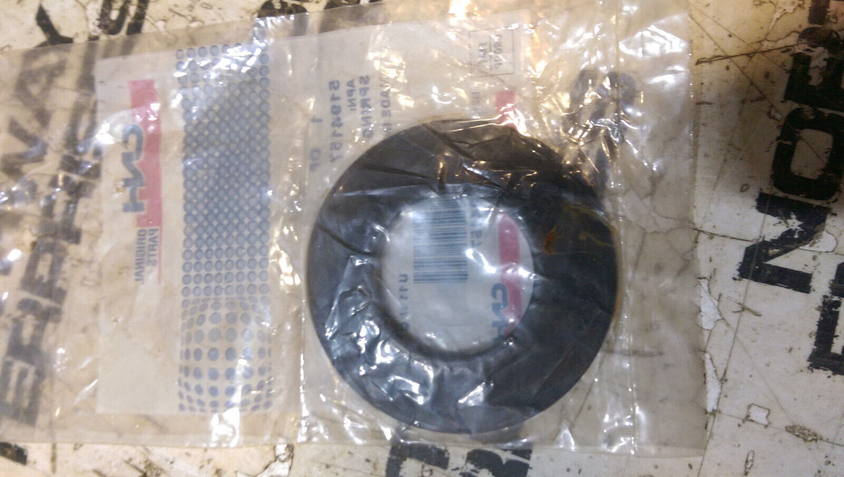 5194157 CASE WASHER
