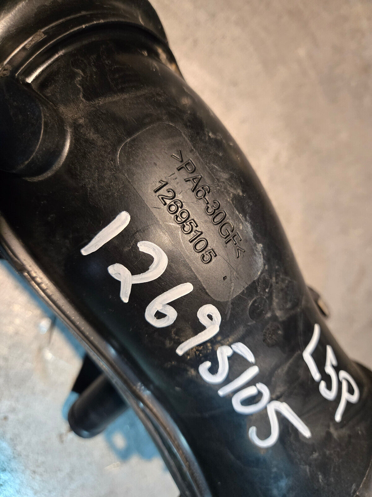 6.6l DURAMAX L5P INTAKE 12695105