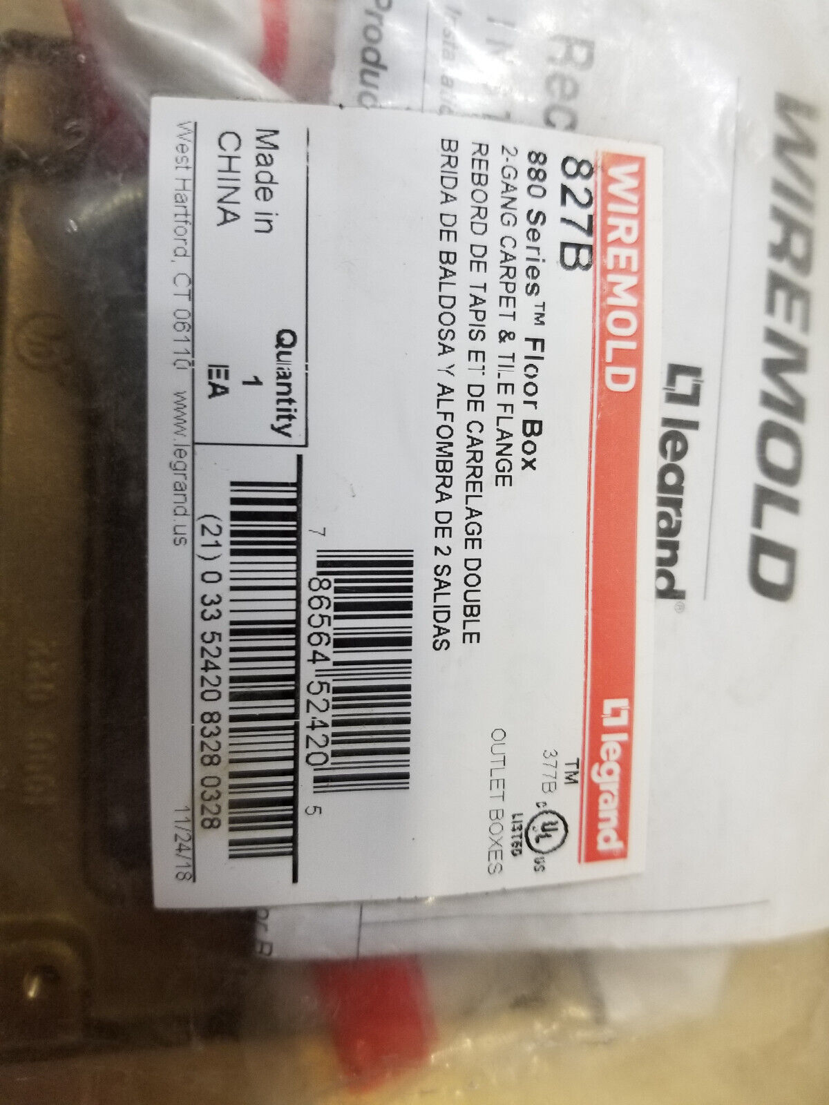 827B Legrand Carpet/ Tile Flange Double Gang Rectangular Brass 6 x 9 inch