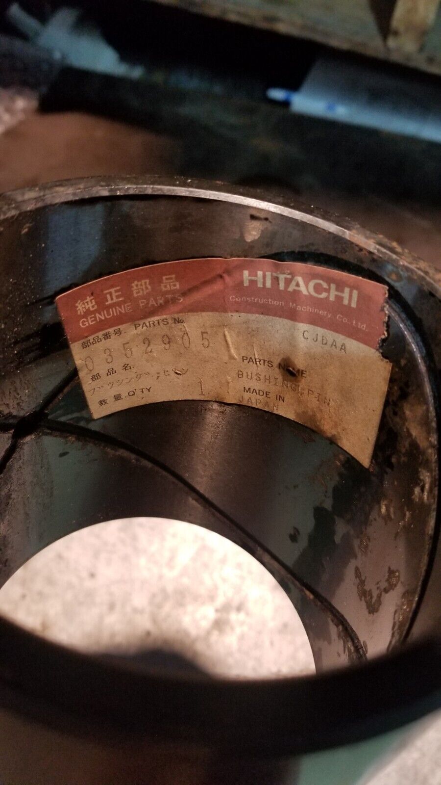 0352905 HITACHI BUSHING