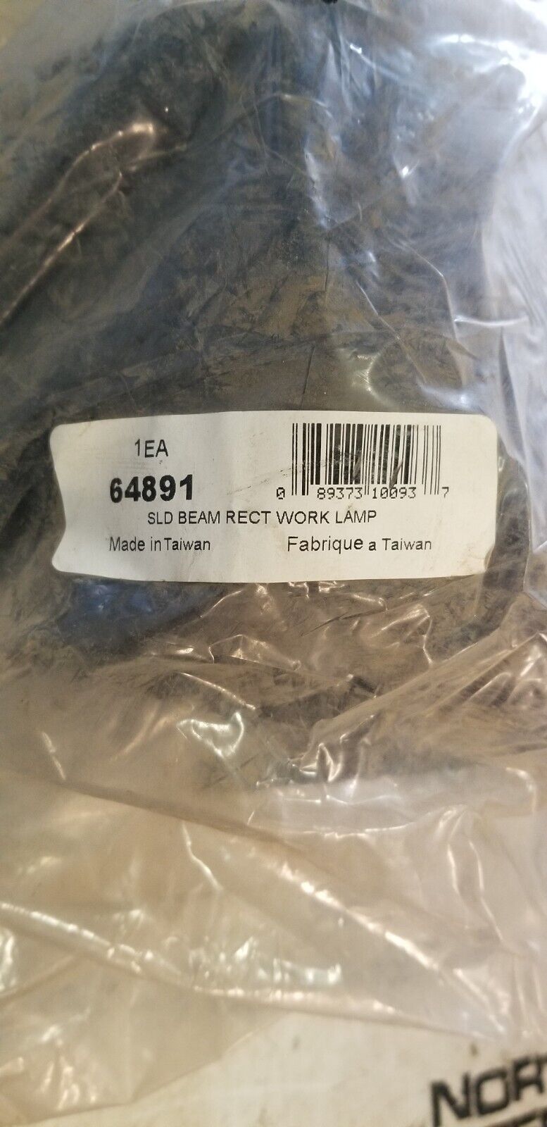 64891 SEALED BEAM WORK LAMP