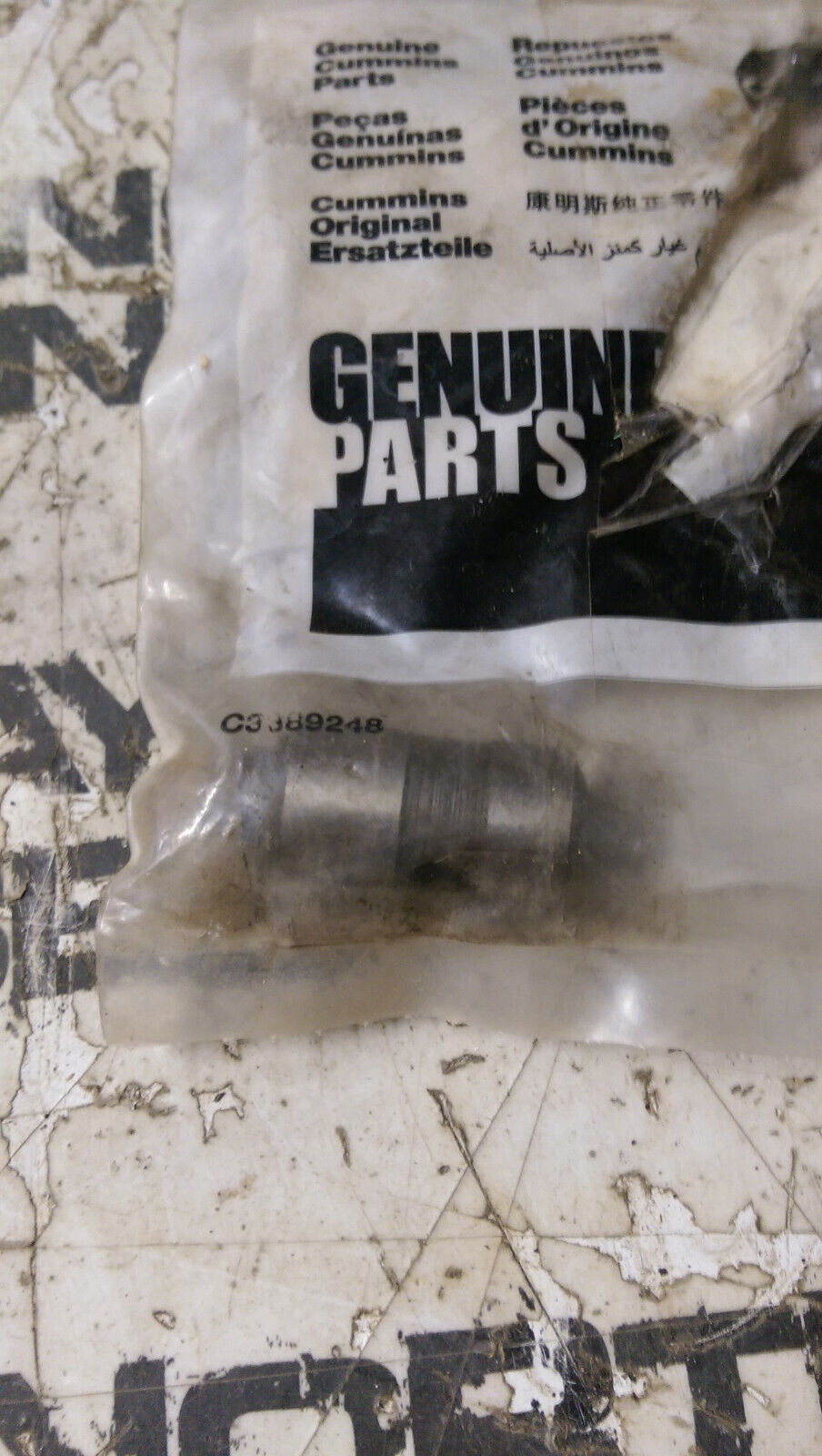 3076422 CUMMINS BRAKE CONTROL VALVE