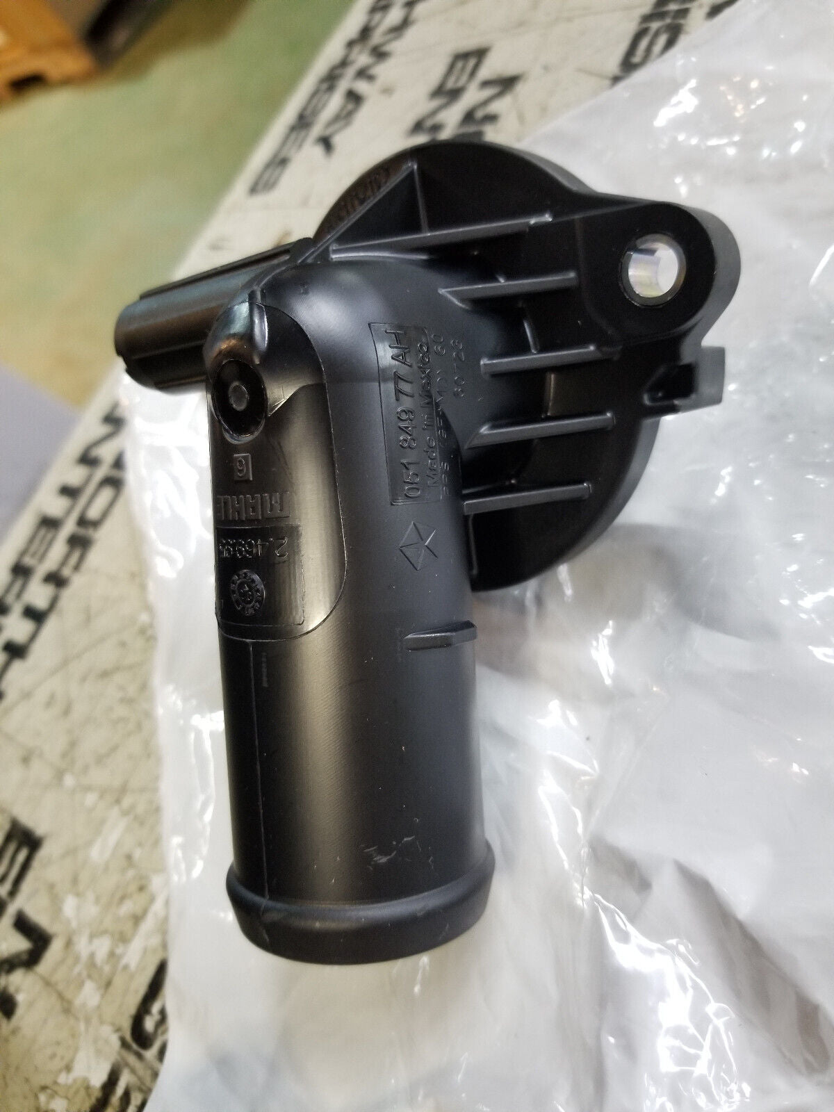 05184977AA MOPAR JEEP THERMOSTAT HOUSING