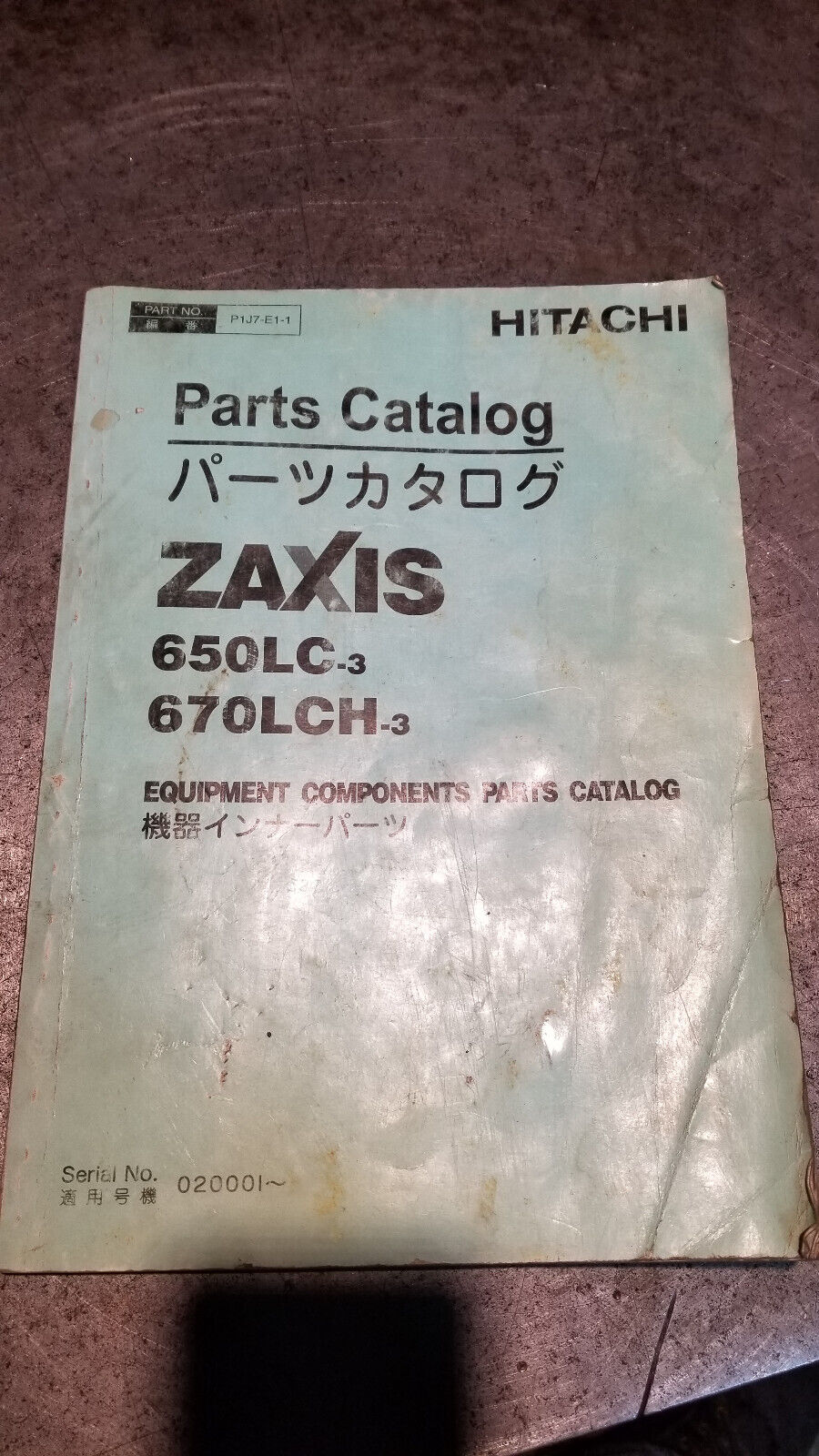 zaxis 650lc-3 670lch-3 parts catalog P1J7-E1-1