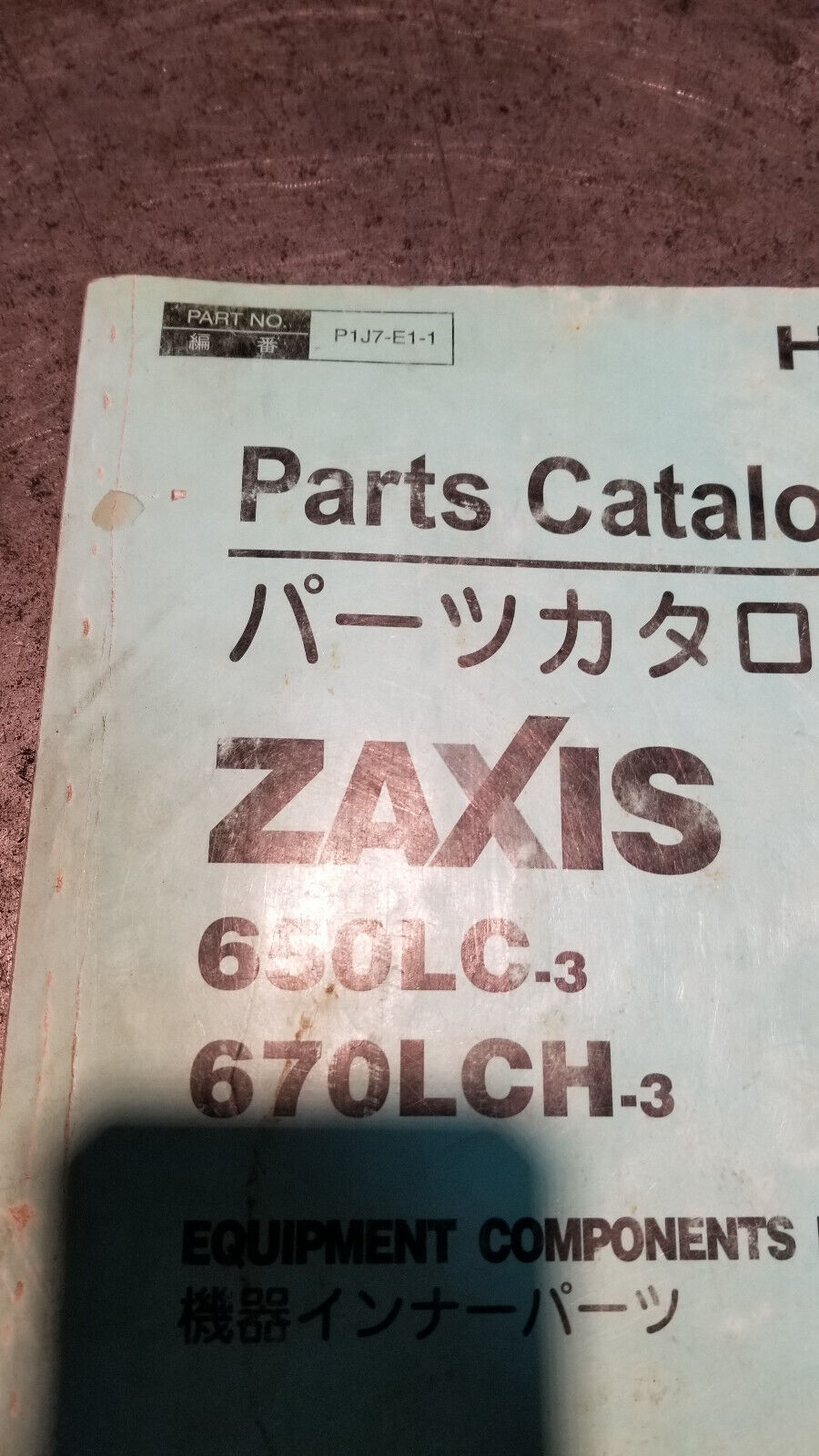zaxis 650lc-3 670lch-3 parts catalog P1J7-E1-1