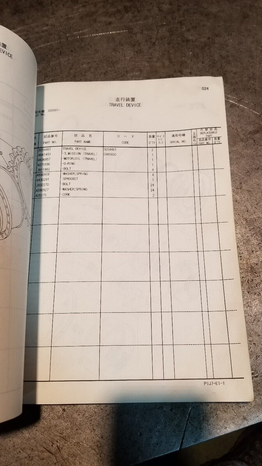 zaxis 650lc-3 670lch-3 parts catalog P1J7-E1-1