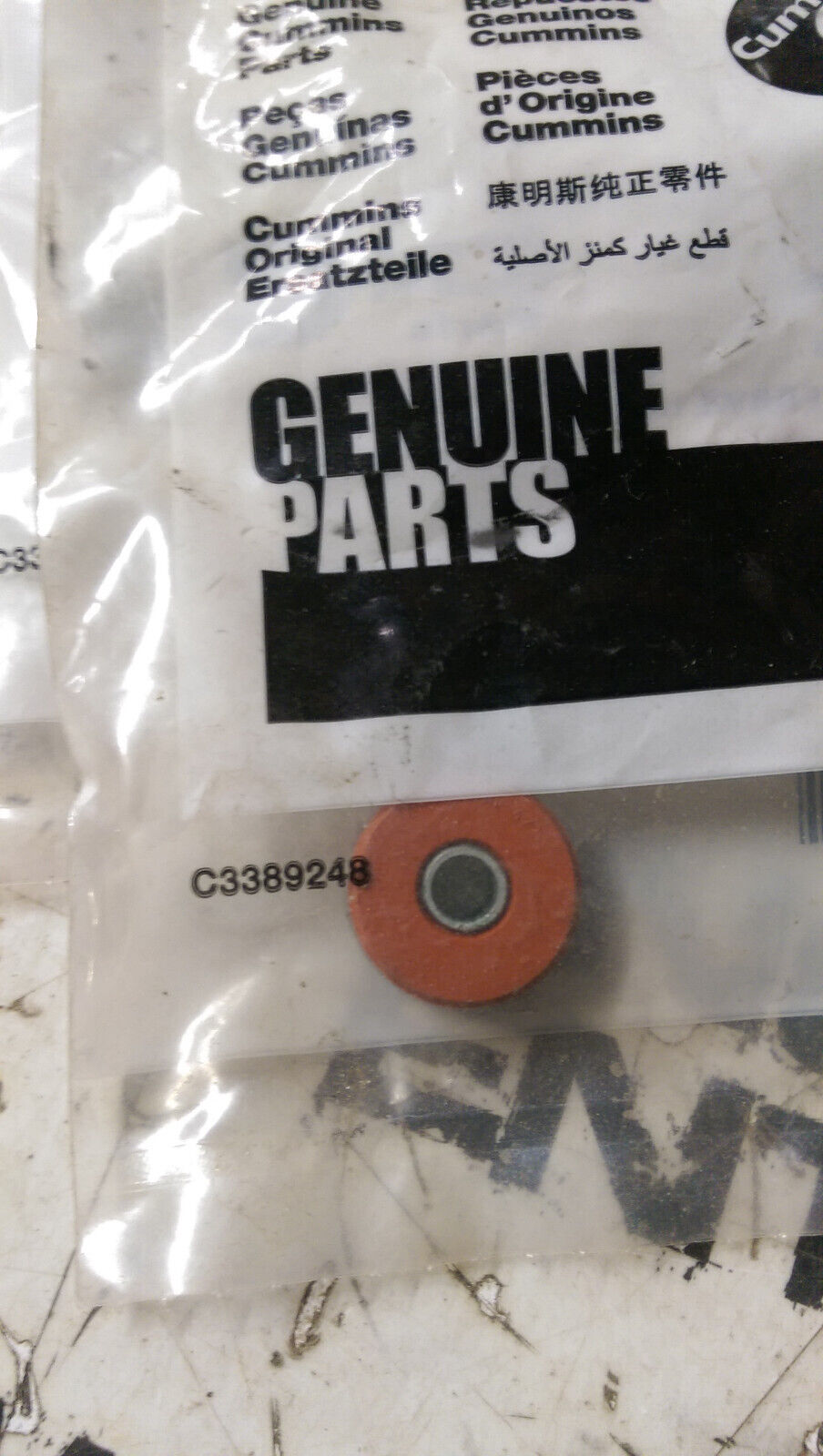 5264026 CUMMINS VIBRATION ISOLATOR