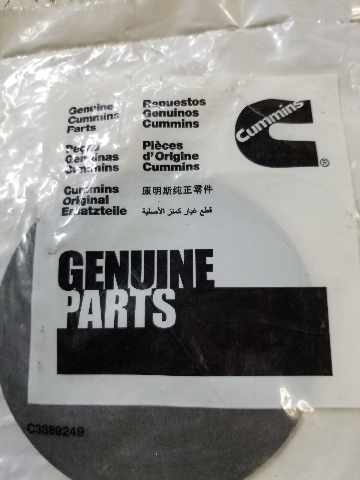 Genuine OEM Cummins GASKET 3975187