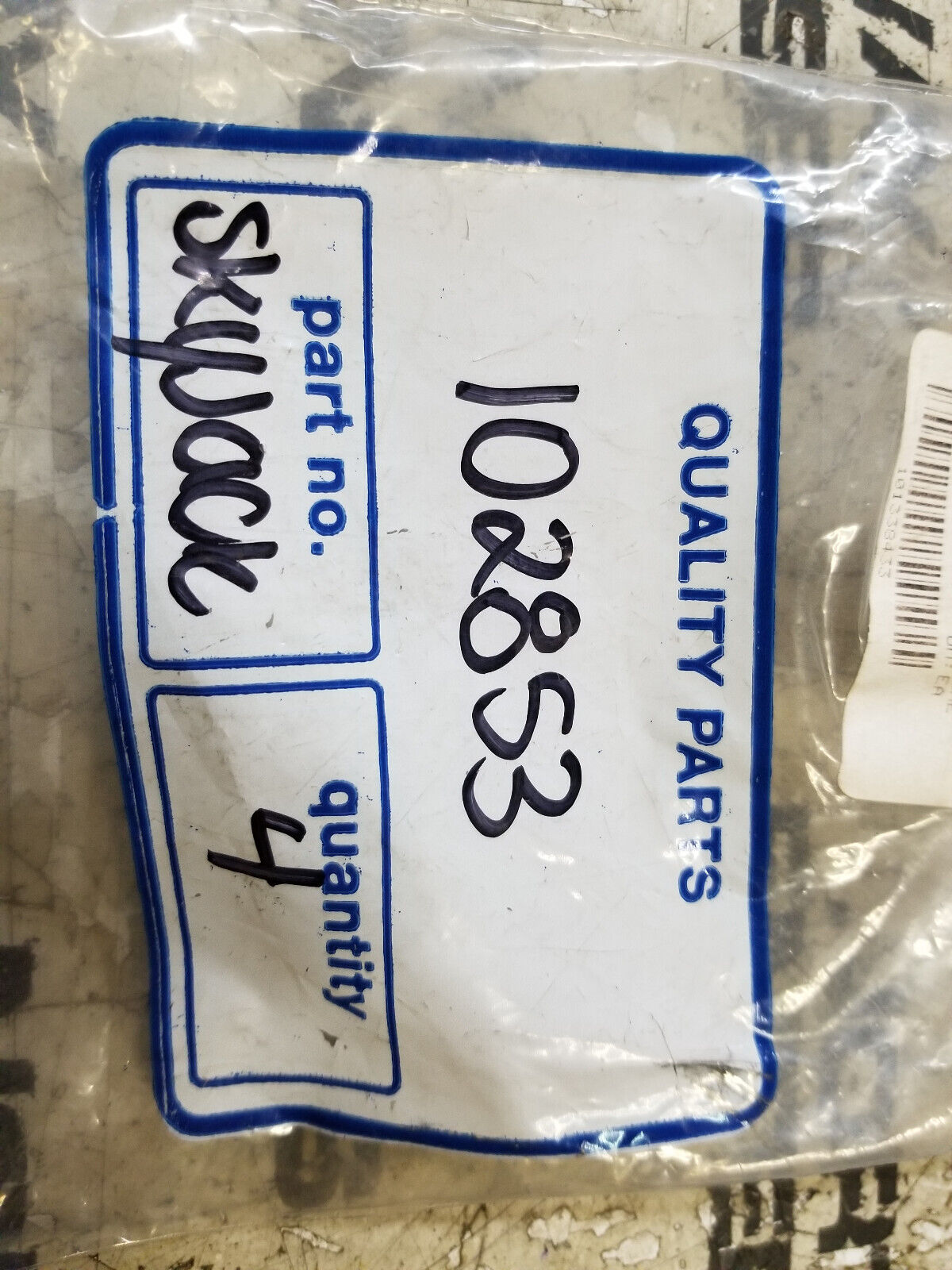 102853 SKYJACK TOGGLE SWITCH