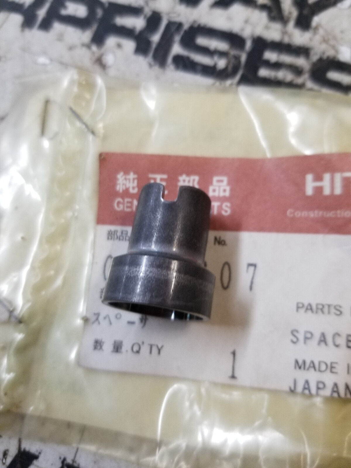 HITACHI 0791607 SPACER