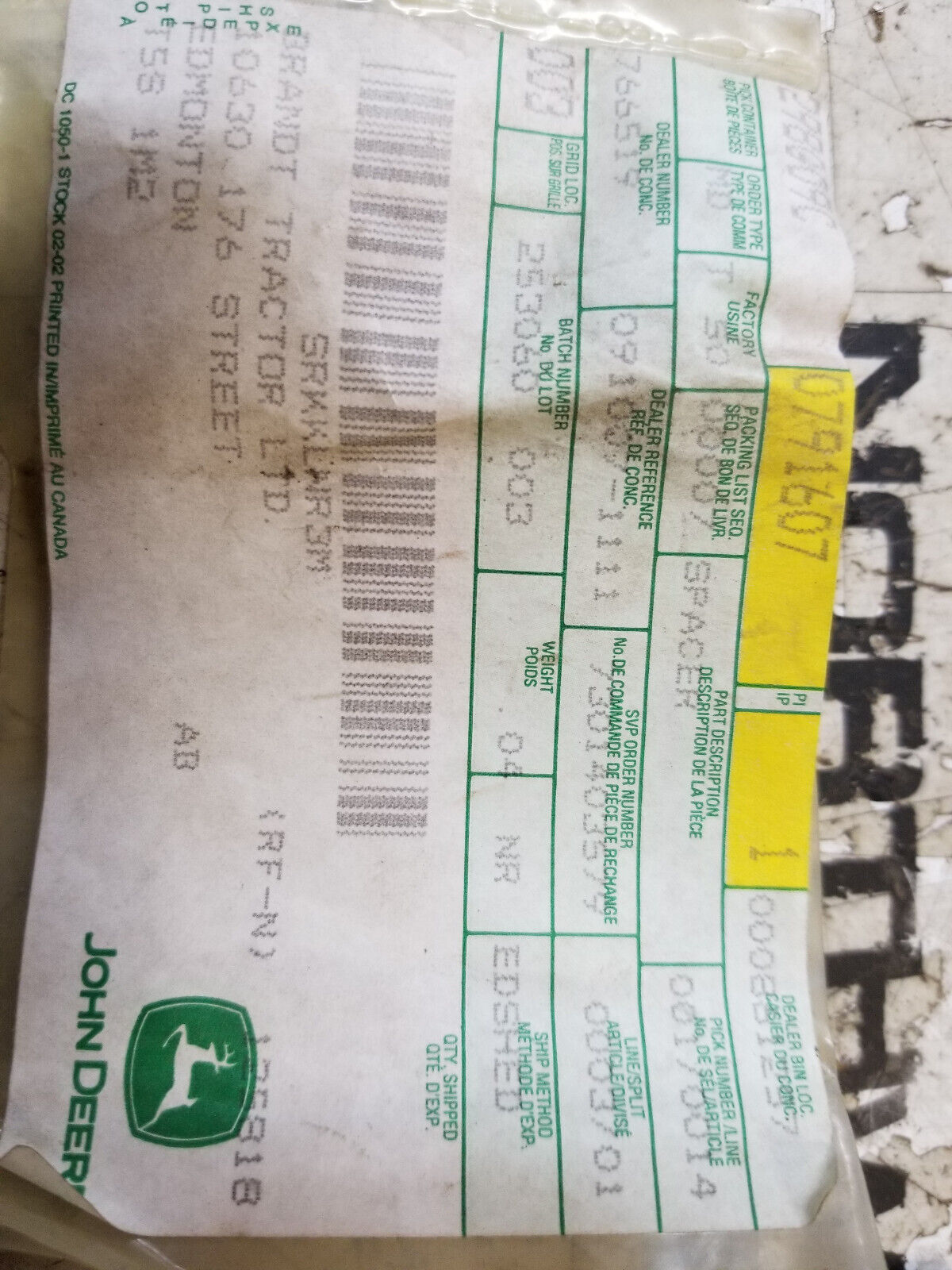 HITACHI 0791607 SPACER