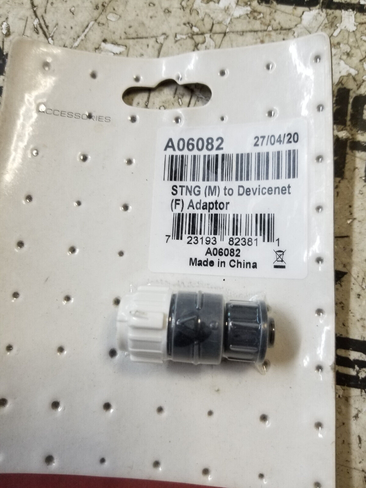 Raymarine STng Male to Devicenet Female Adapter A06082