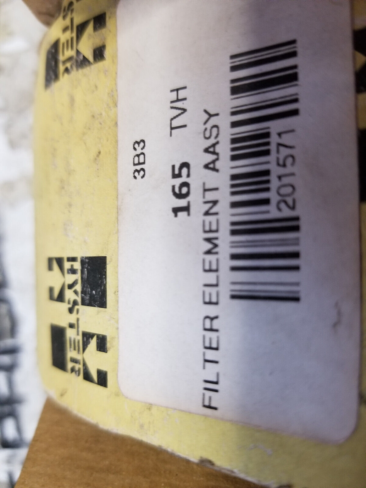 Hyster 201571 A Fuel Filter Assembly