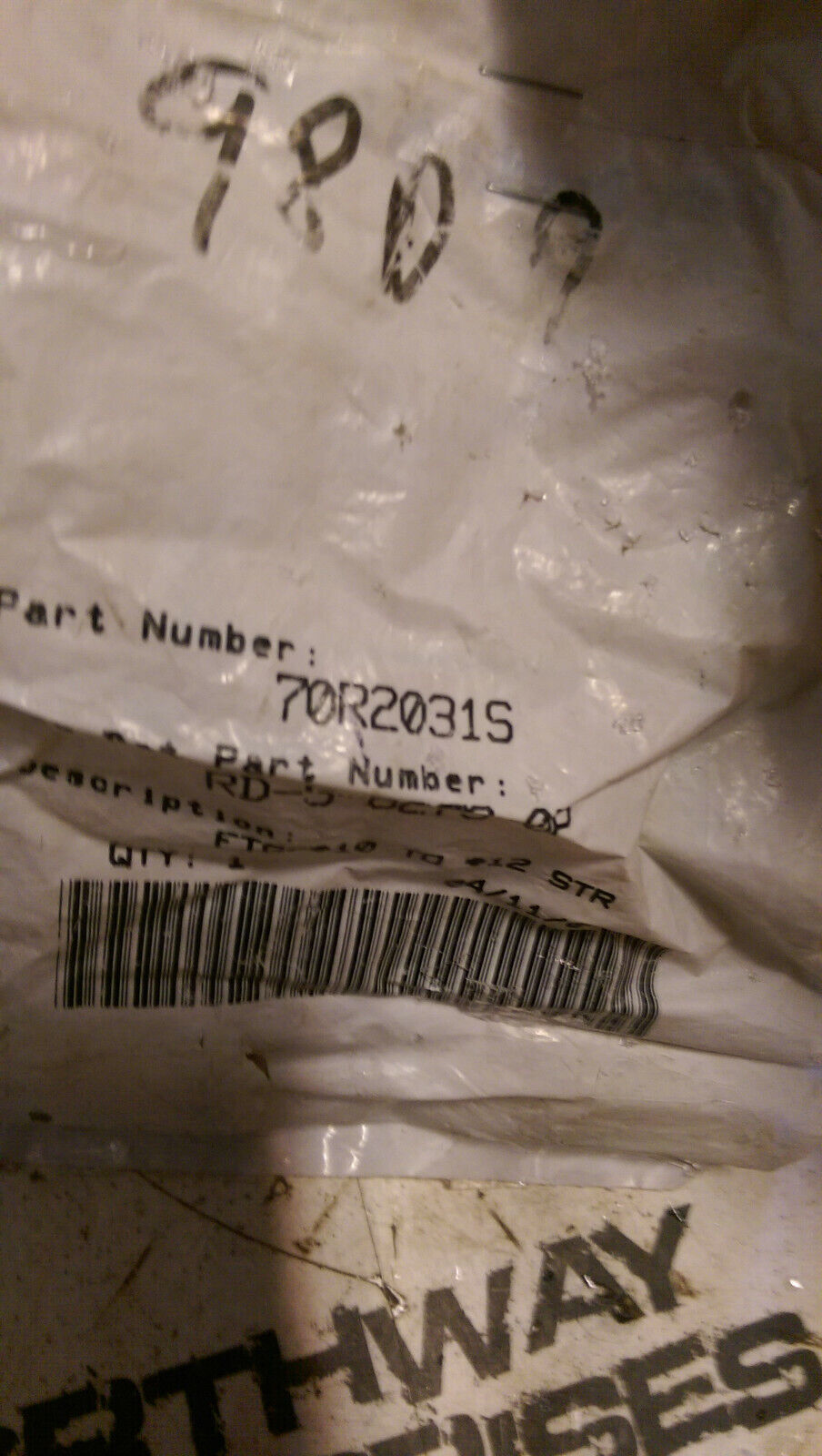 Red Dot Straight Splicer 70R2031S / RD-5-8273-0P