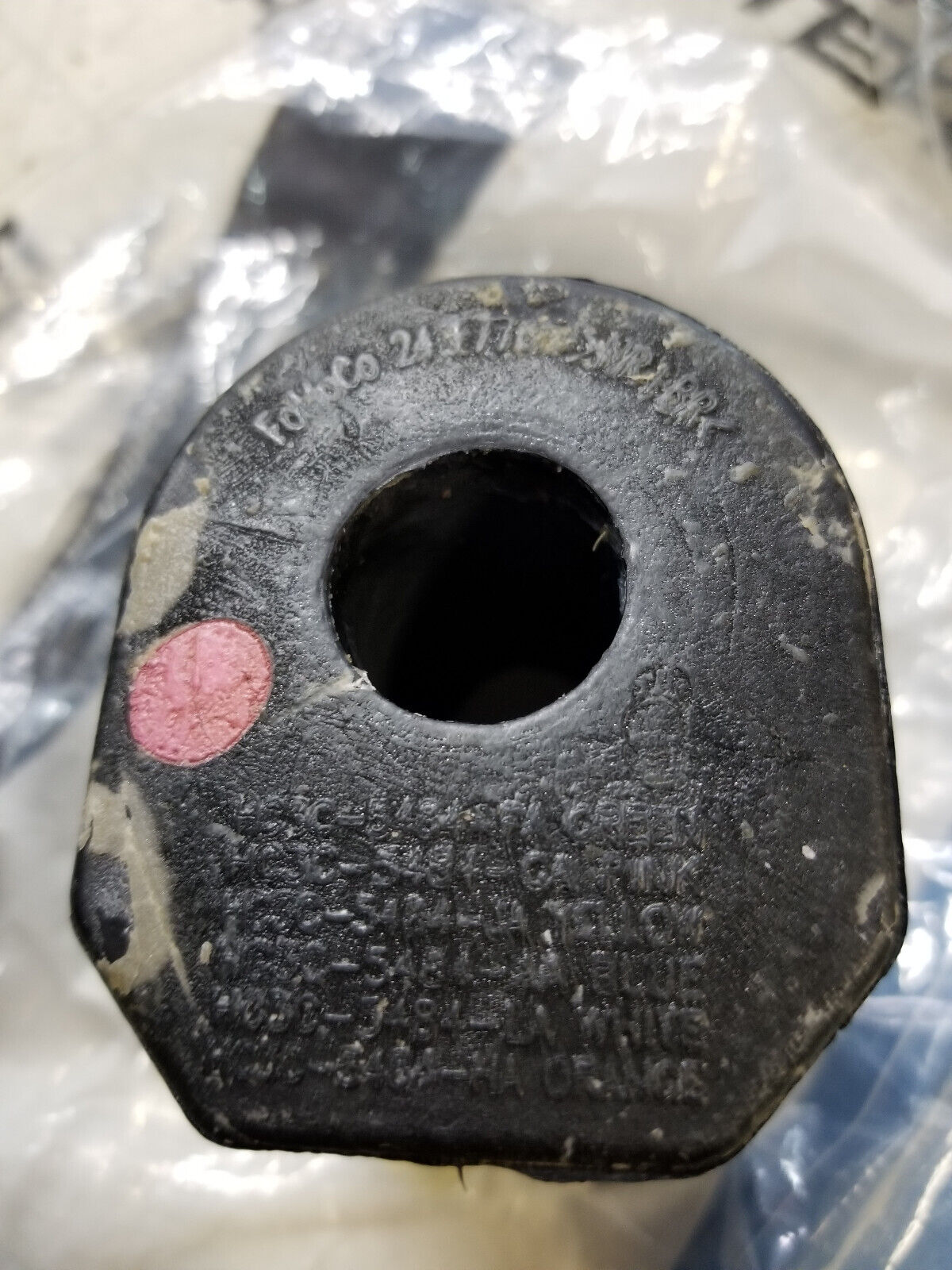 Ford HC3Z-5484-J Rear Stabilizer Bar Bushing 17-19 Super Duty HC3Z5484J
