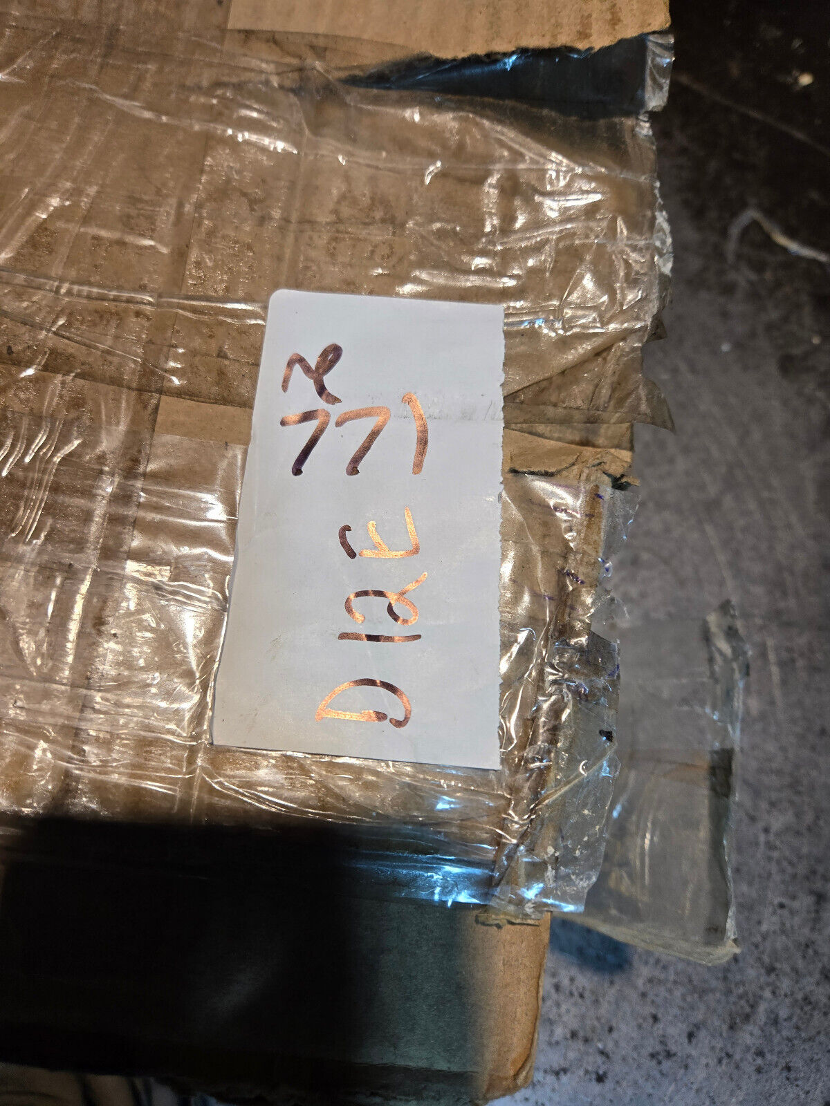 185-6778 CAT CONTROL 1856778 PRECEDES 488-0982 REF771