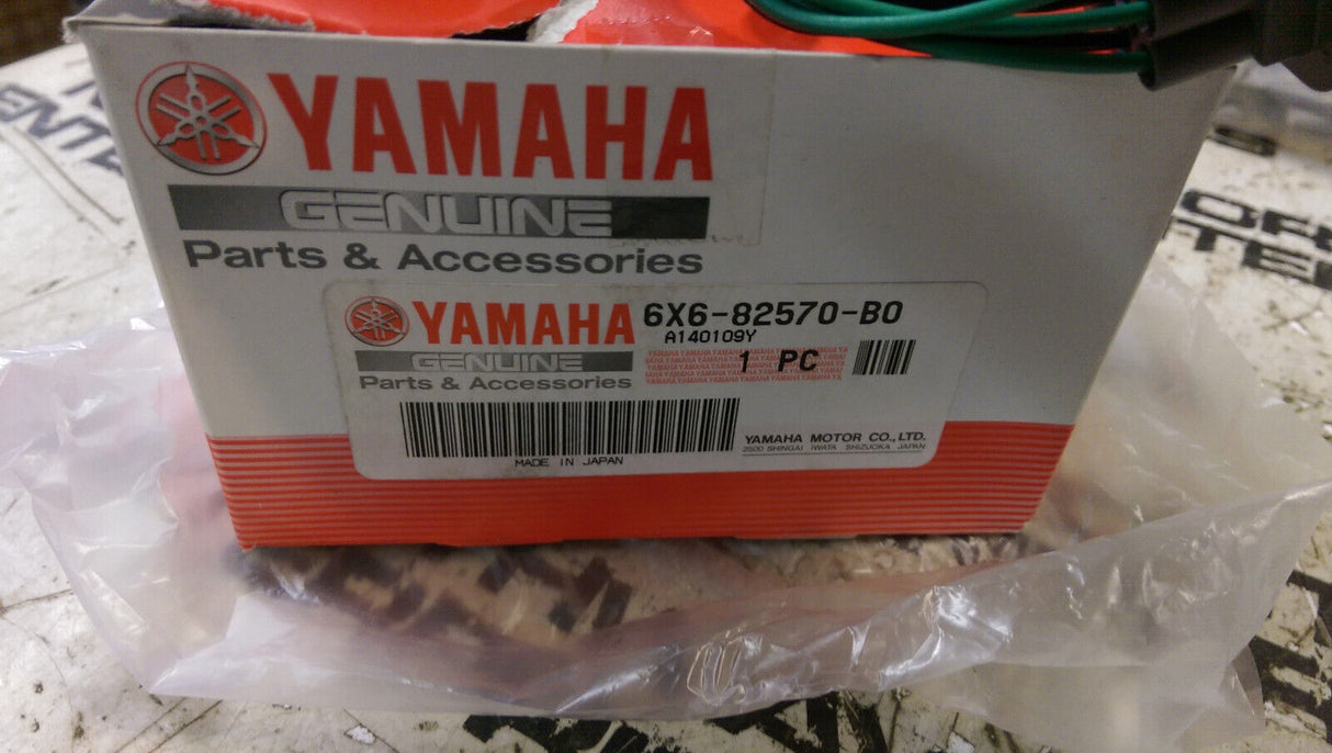 Yamaha Command Link Plus Station Selector Switch 6X6-82570-B0-00