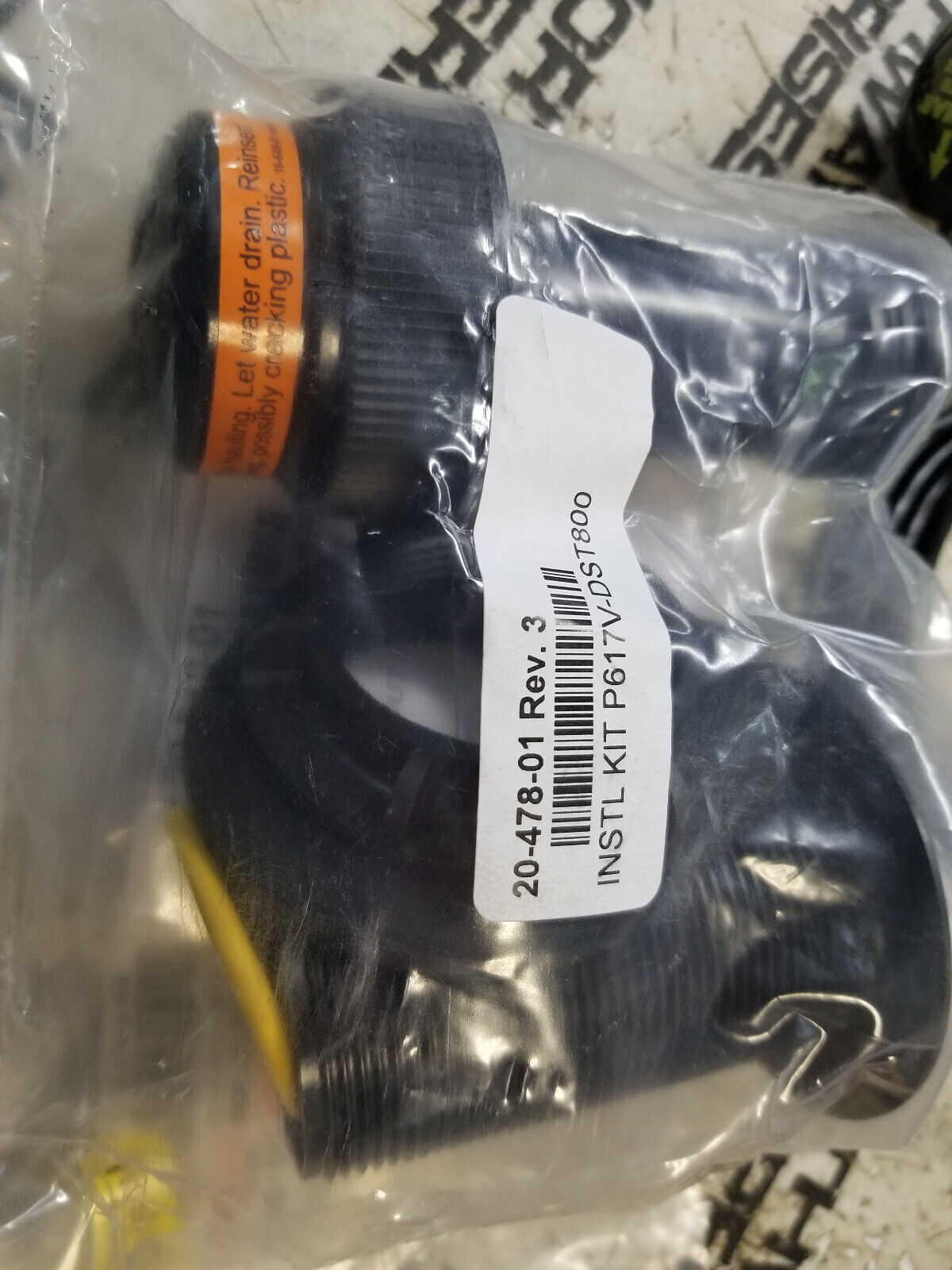 YAMAHA MULTISENSOR THRU HULL # 6Y8-83688-11-00 44-196-8-01