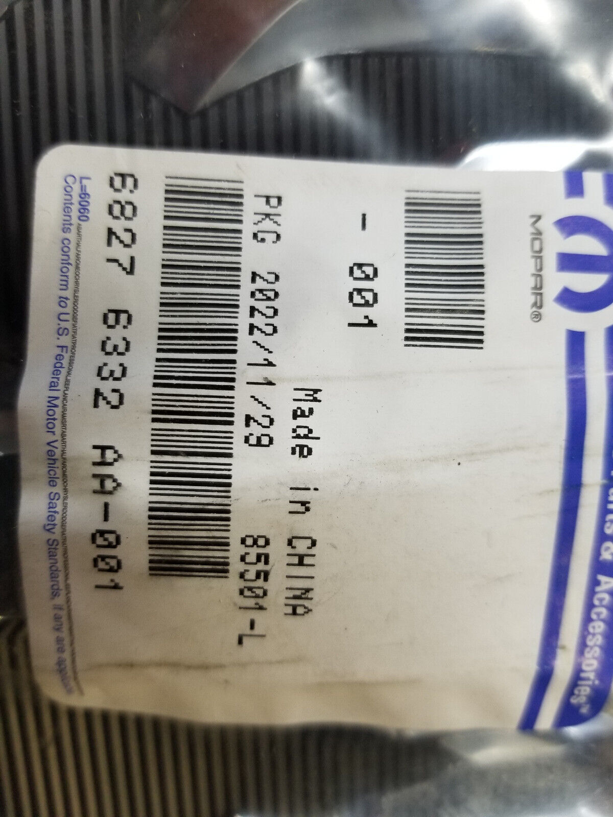 NEW Genuine Mopar Tailgate Medallion 68276332AA