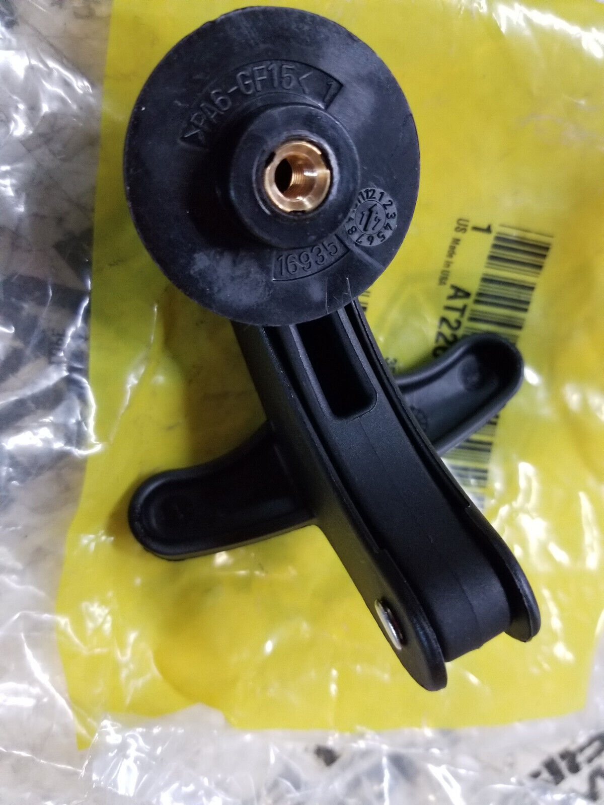 AT226000 Rear Side Window Latch JOHN DEERE