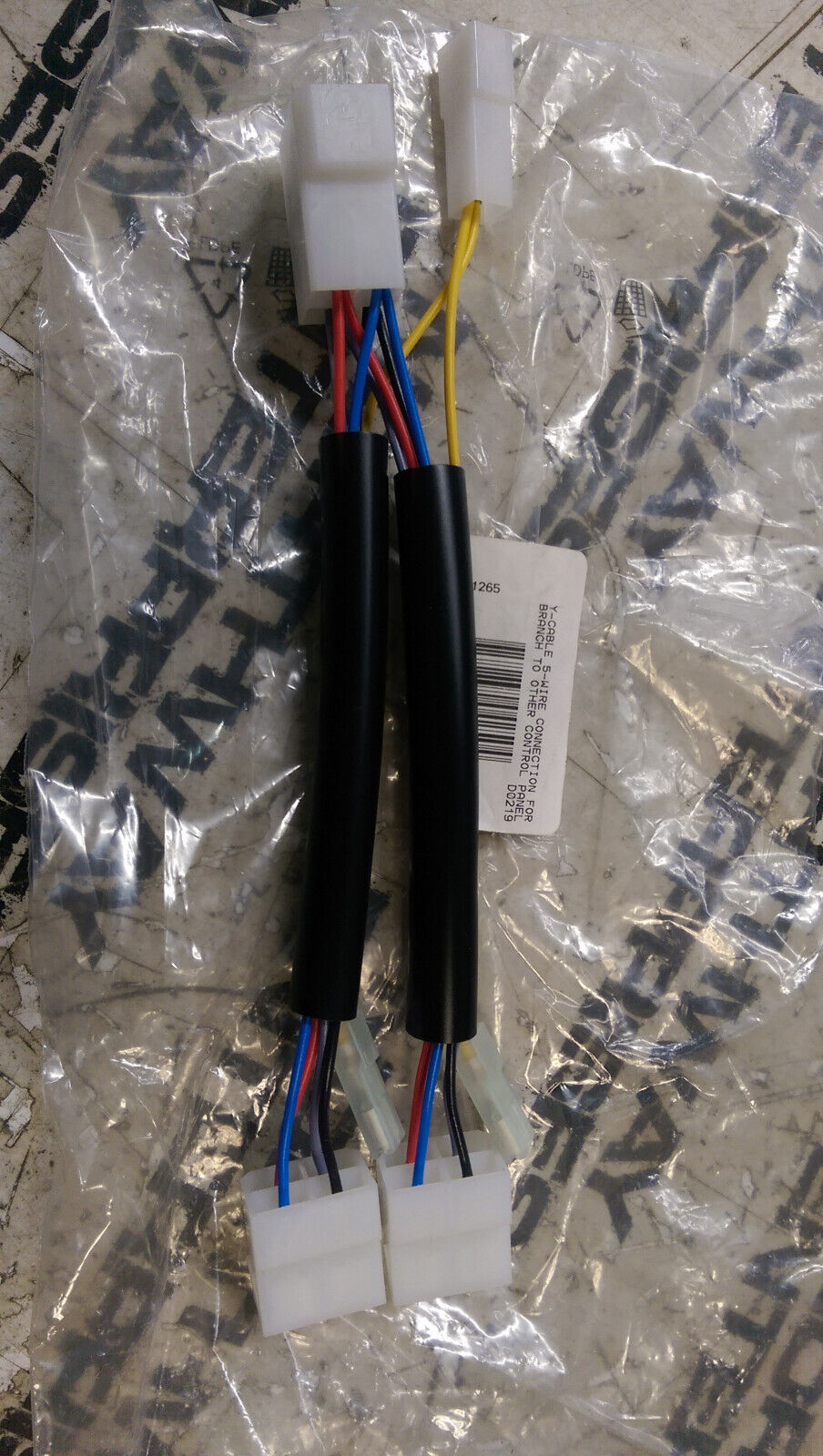 SIDE-POWER SM61265 Y-Cable 5-Wire Connection Side Power