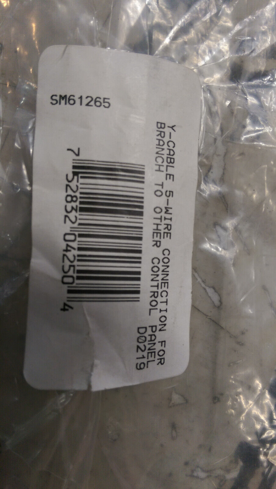 SIDE-POWER SM61265 Y-Cable 5-Wire Connection Side Power