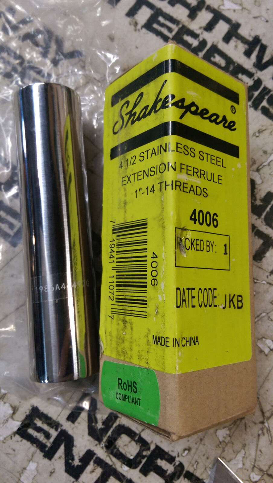 Shakespeare 4006 Double Female Ferrule