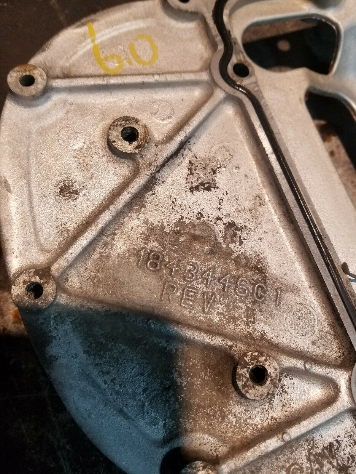 1843446C1 6.0L POWERSTROKE UPPER OIL PAN