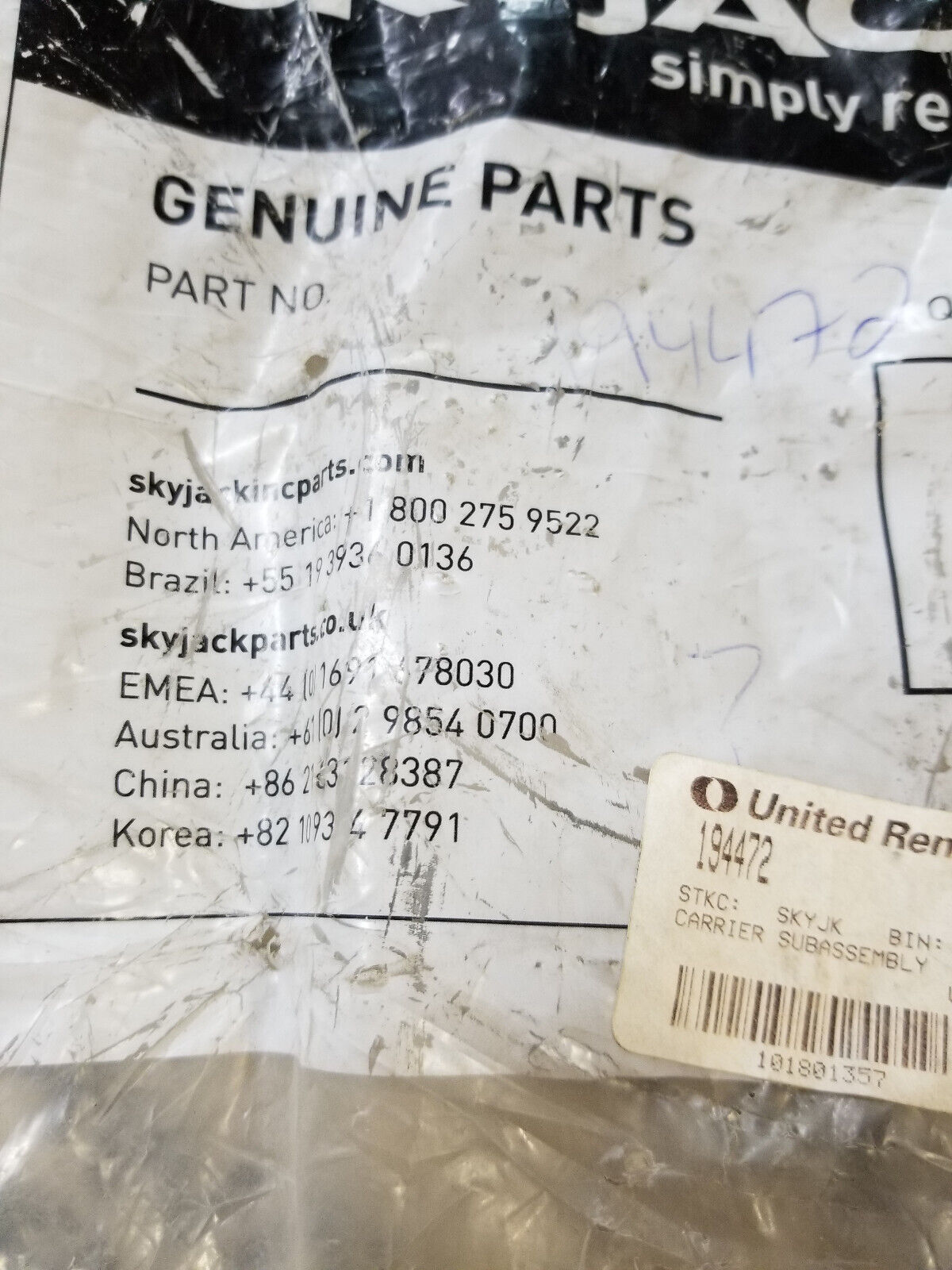 SkyJack Part # 194472 - Carrier Subassembly