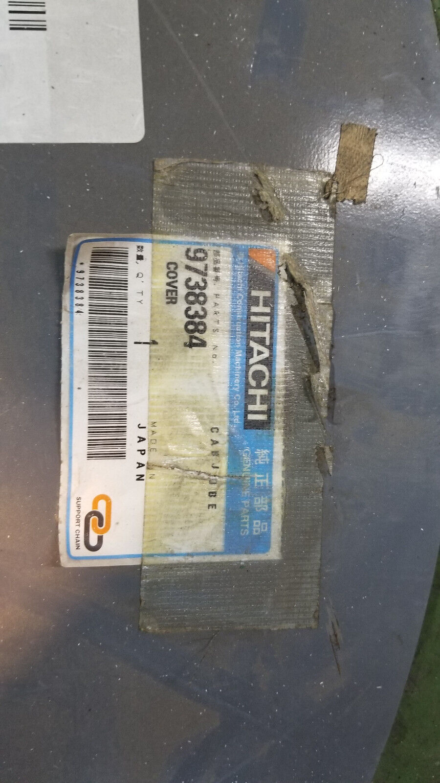 HITACHI 9738384 COVER