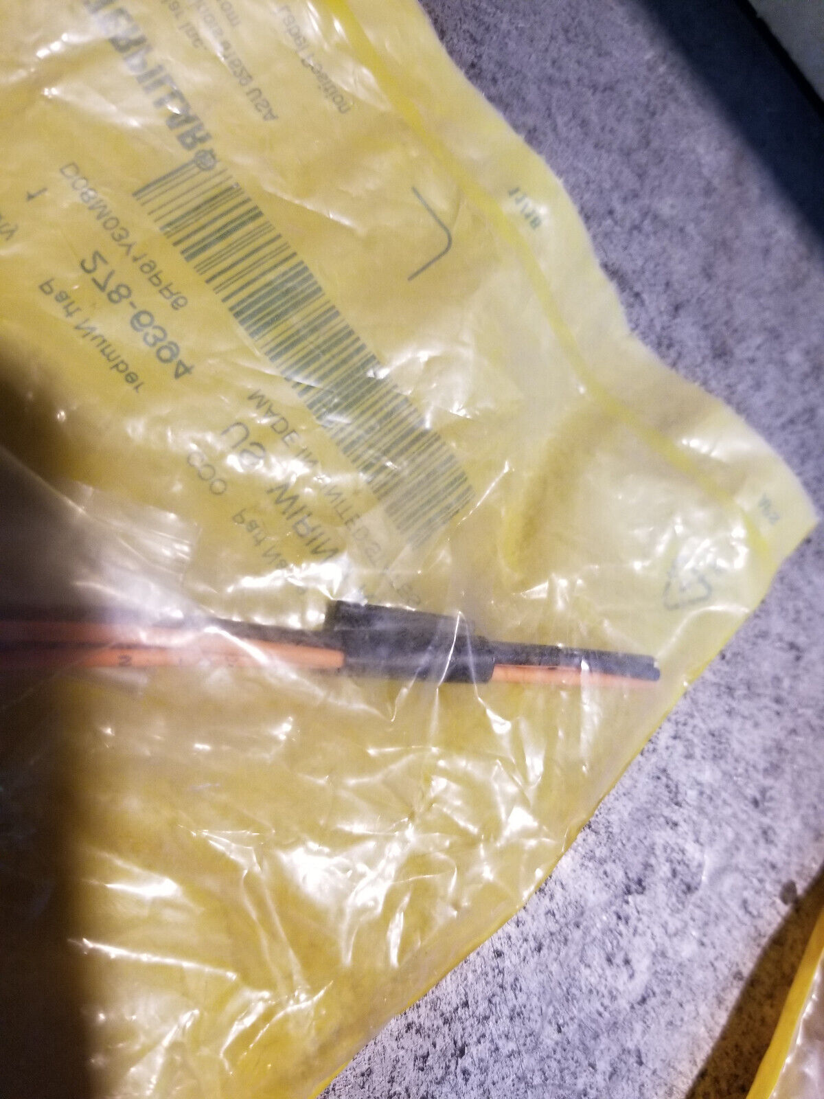 278-6394 CATERPILLAR Genuine OEM Harness Kit (Injector) (MEUI-C Connector)