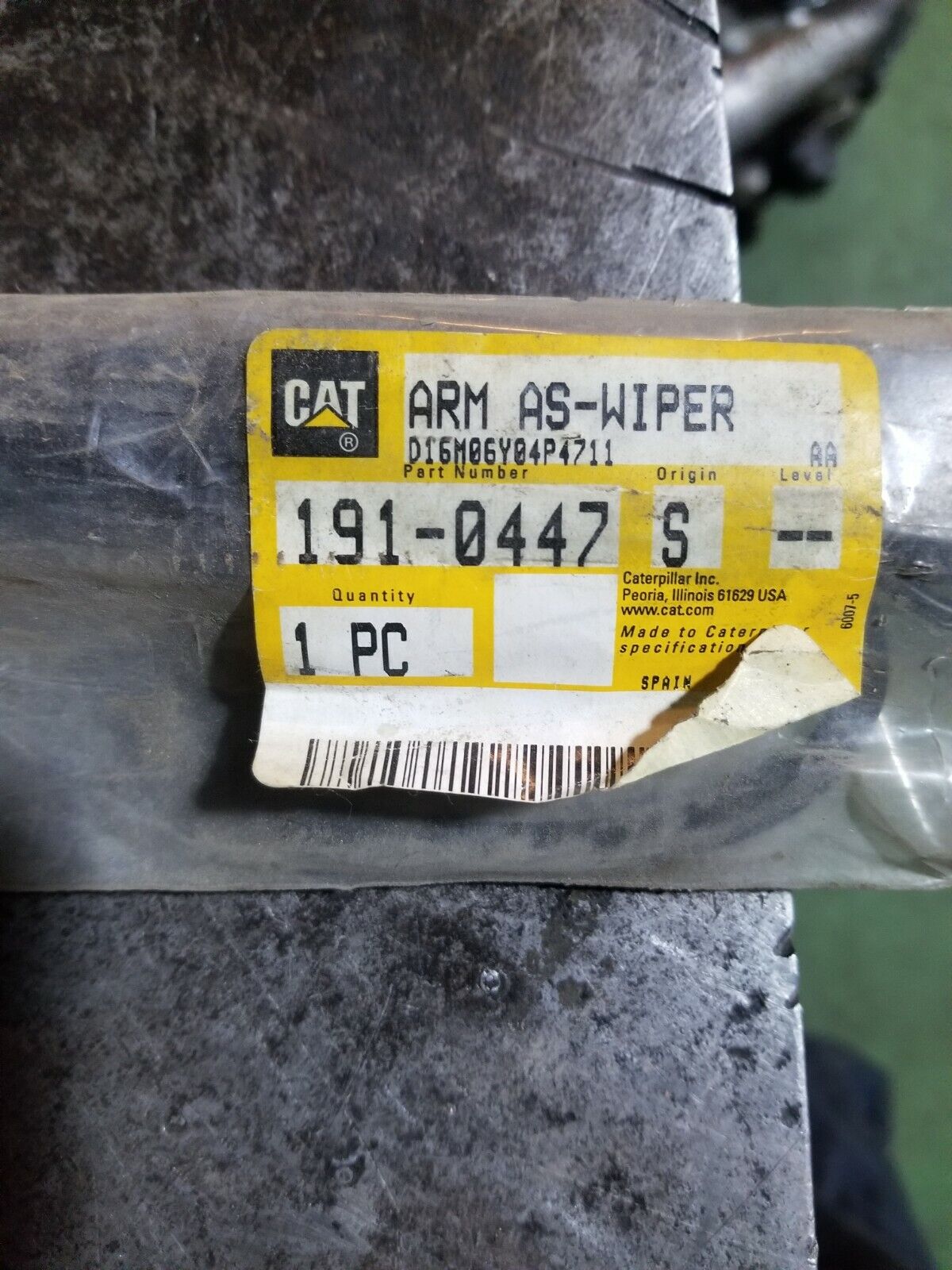 191-0447: ARM ASSEMBLY-WIPER