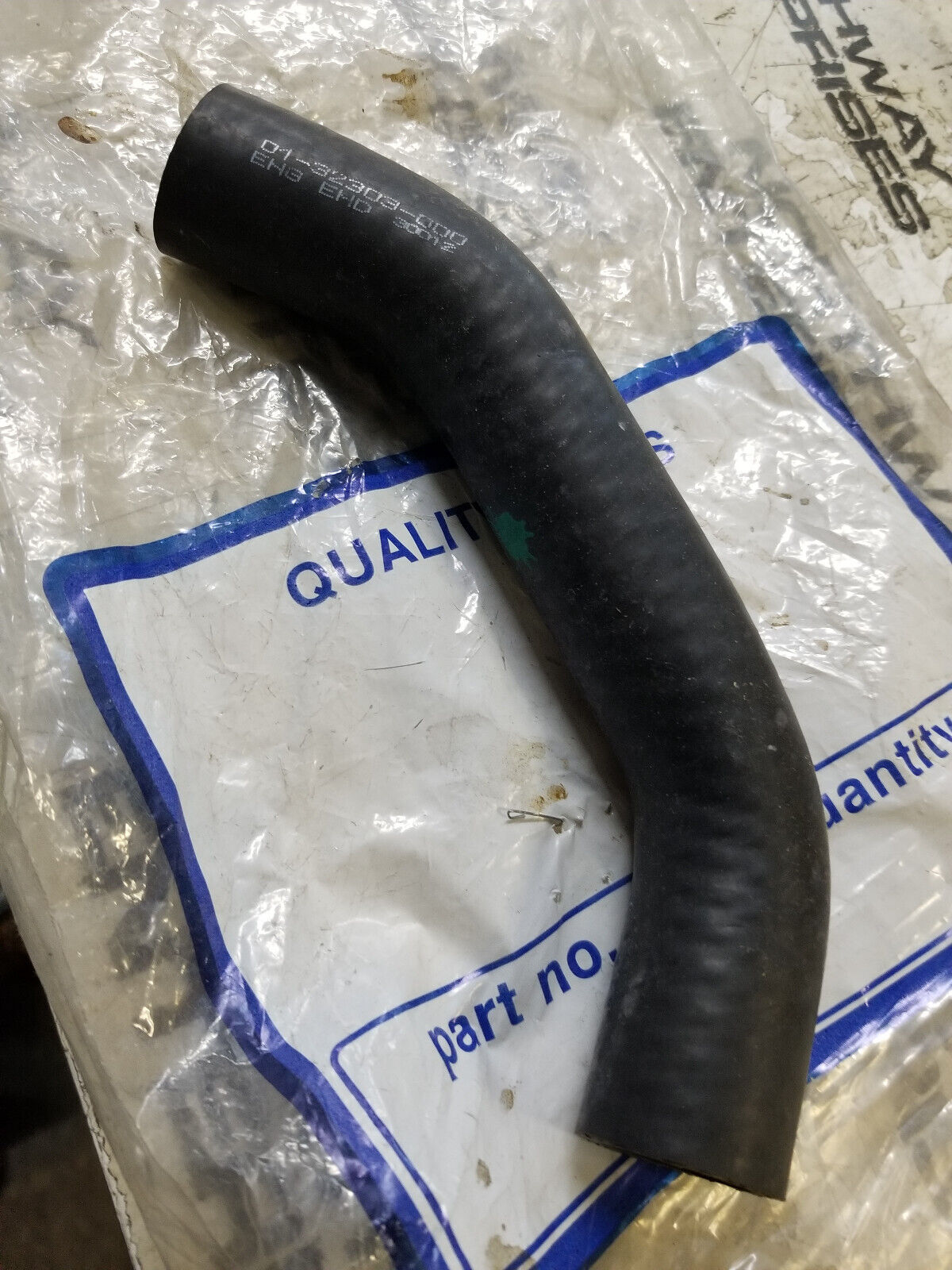Freightliner 01-32303-000 - A/C Refrigerant Hose